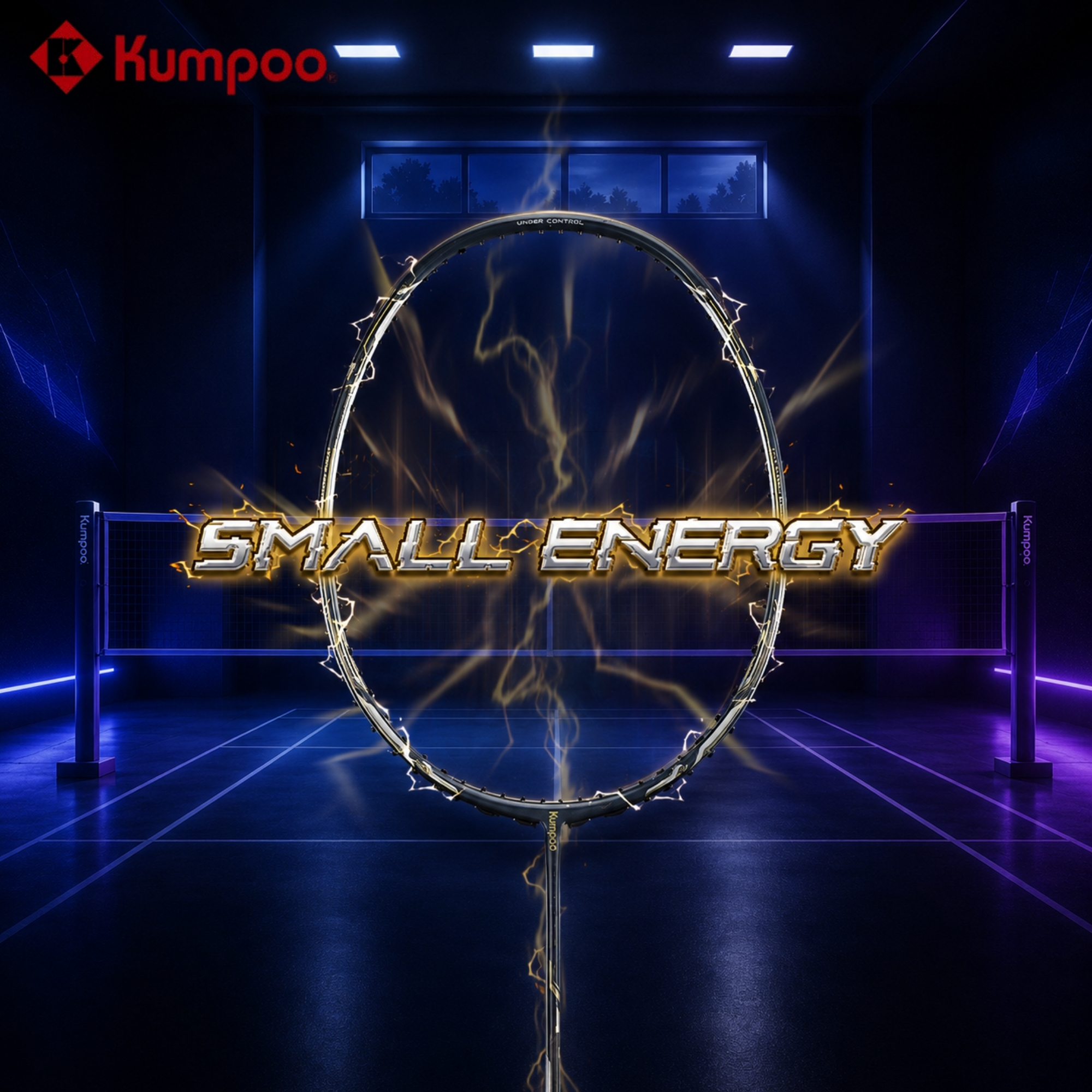 Kumpoo Small Energy