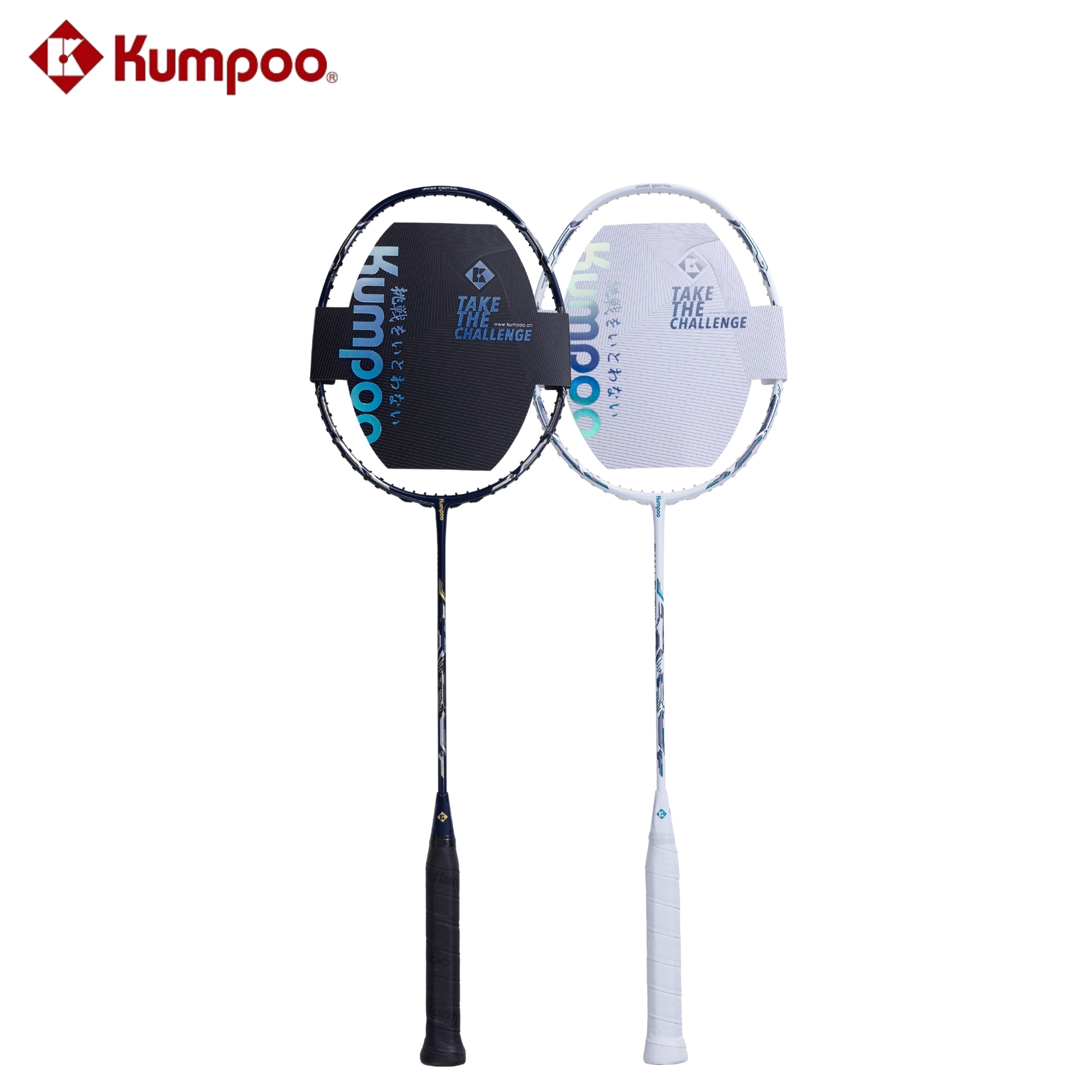 Kumpoo Small Energy