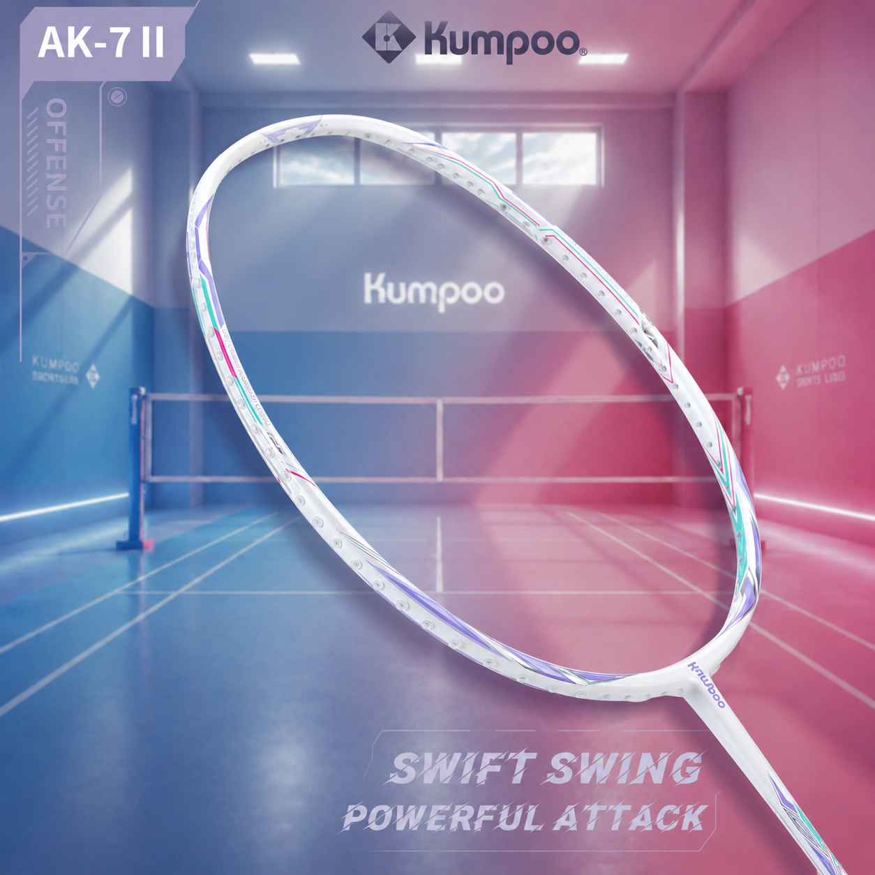Kumpoo AK7 II