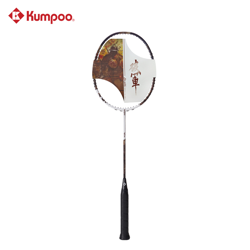 Kumpoo Alkaid