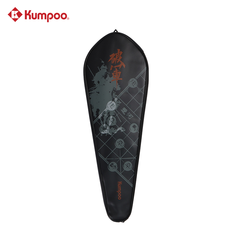 Kumpoo Alkaid