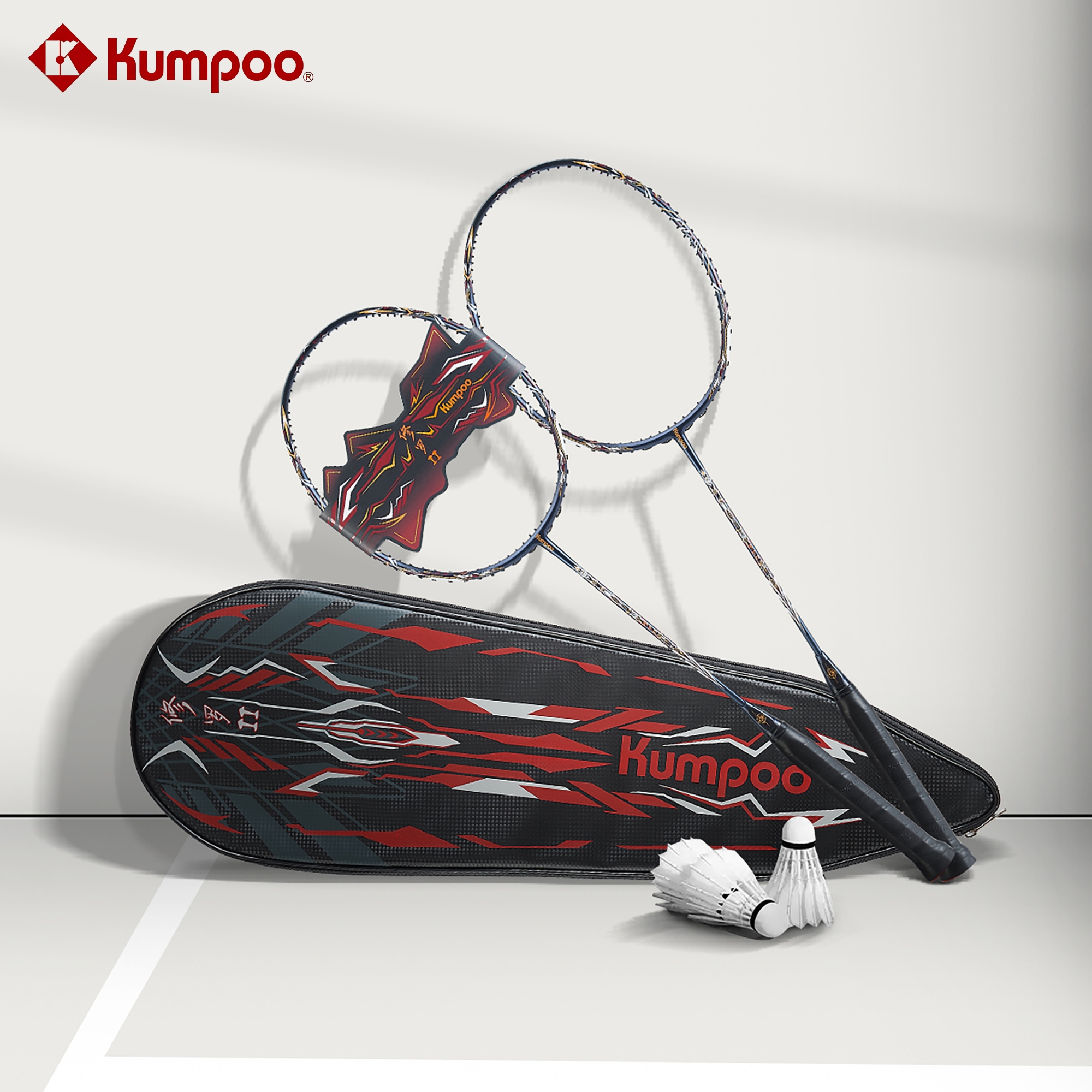 Kumpoo Asura II