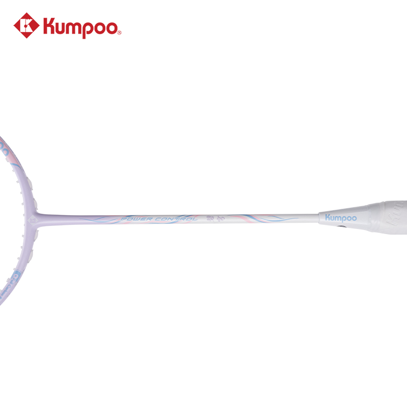 Kumpoo Blue Dome