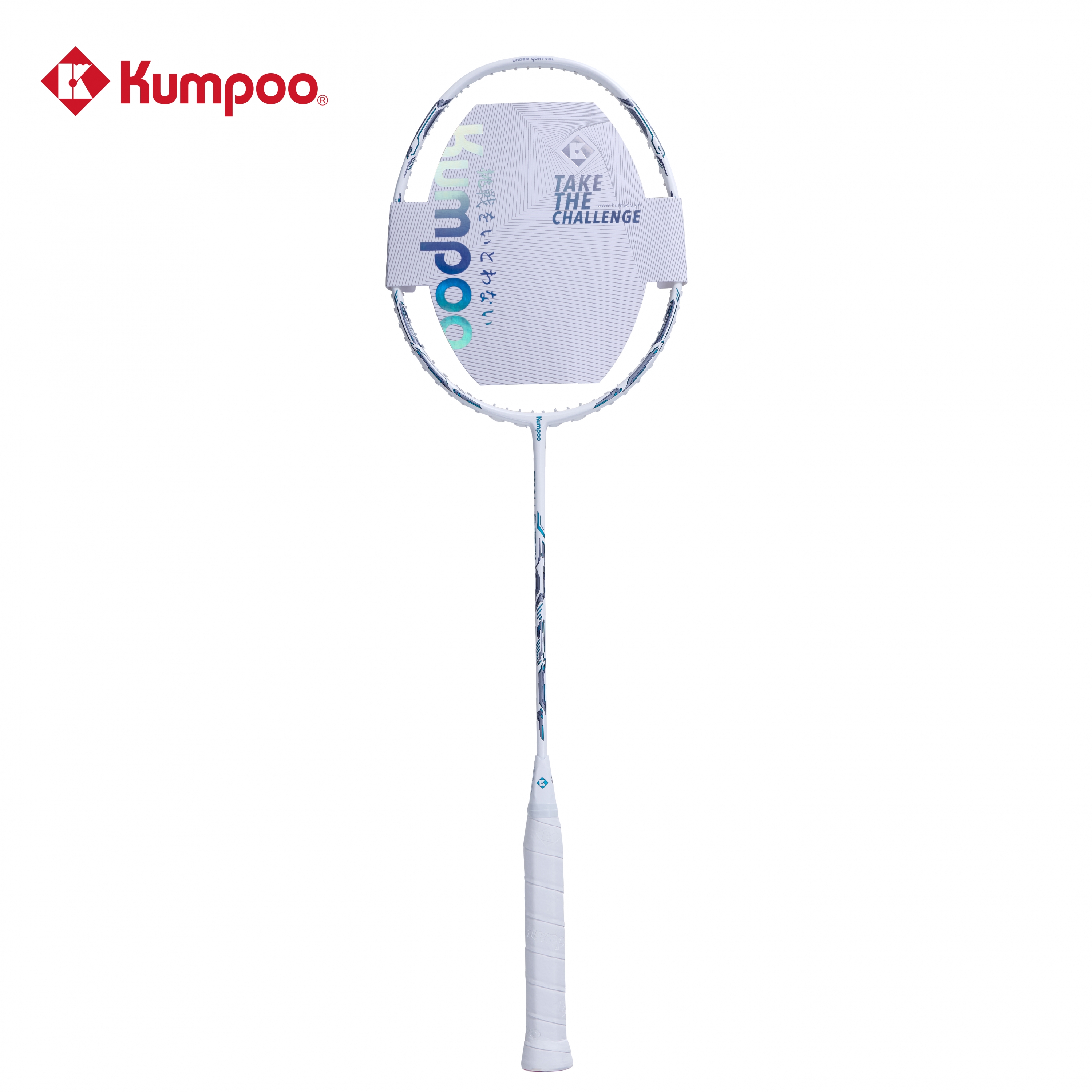 Kumpoo Small Energy