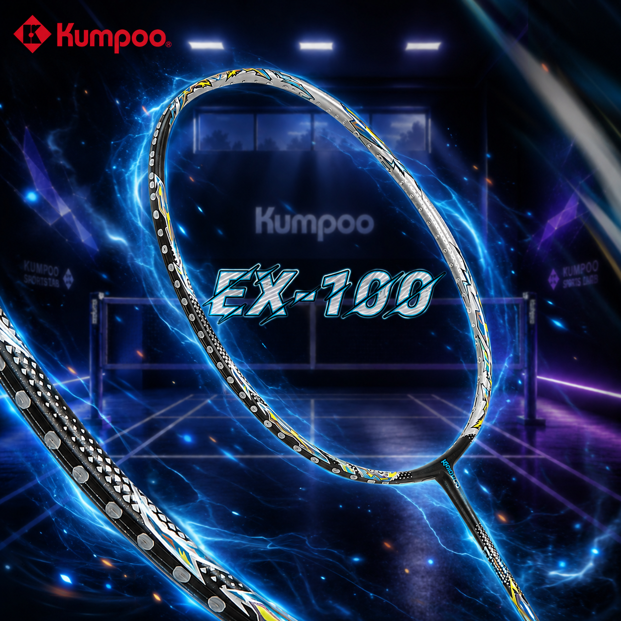 Kumpoo EX-100