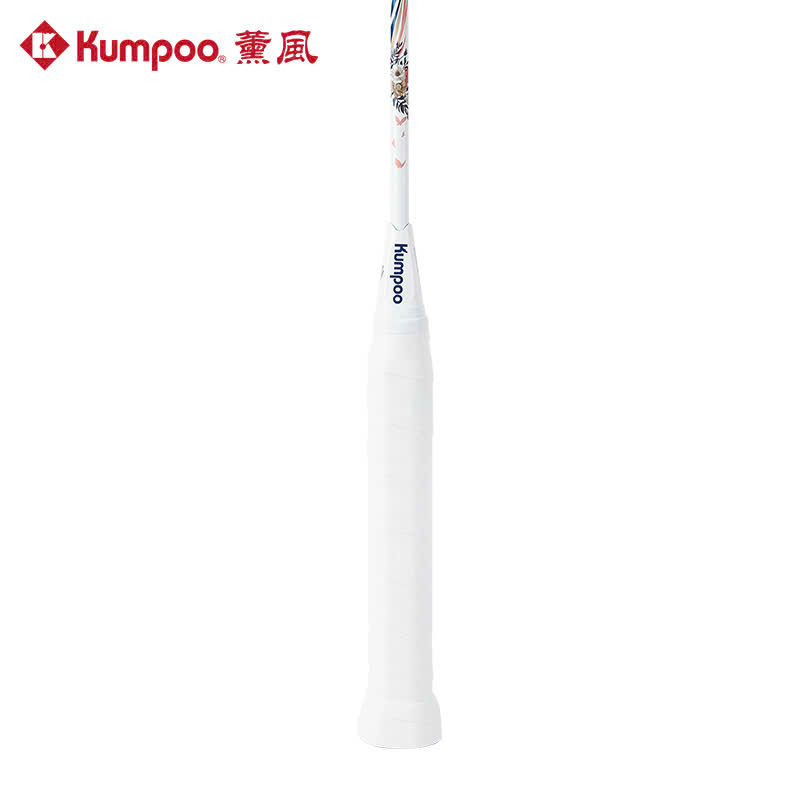 Kumpoo Flower Dance Pro