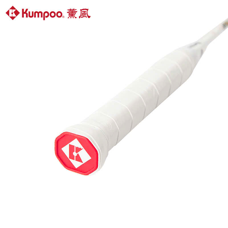 Kumpoo Flower Dance Pro