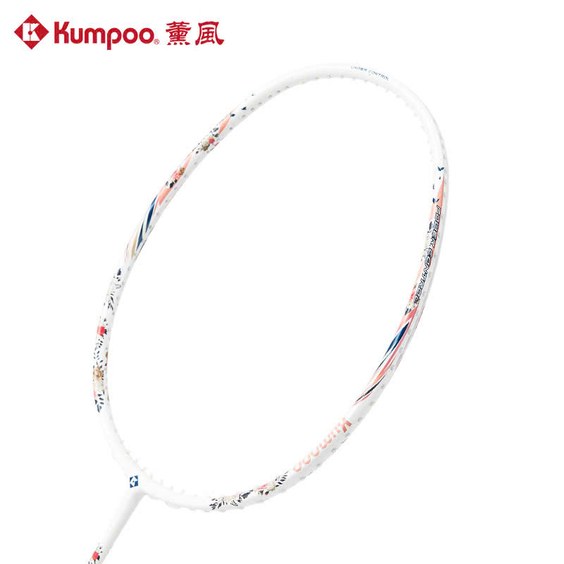 Kumpoo Flower Dance Pro