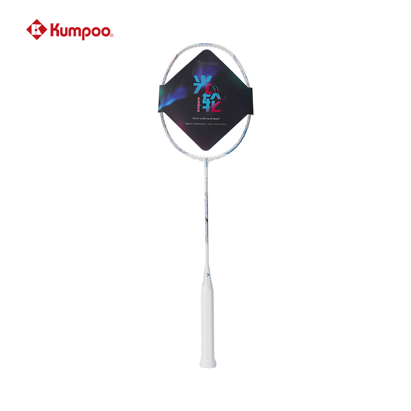 Kumpoo Flip