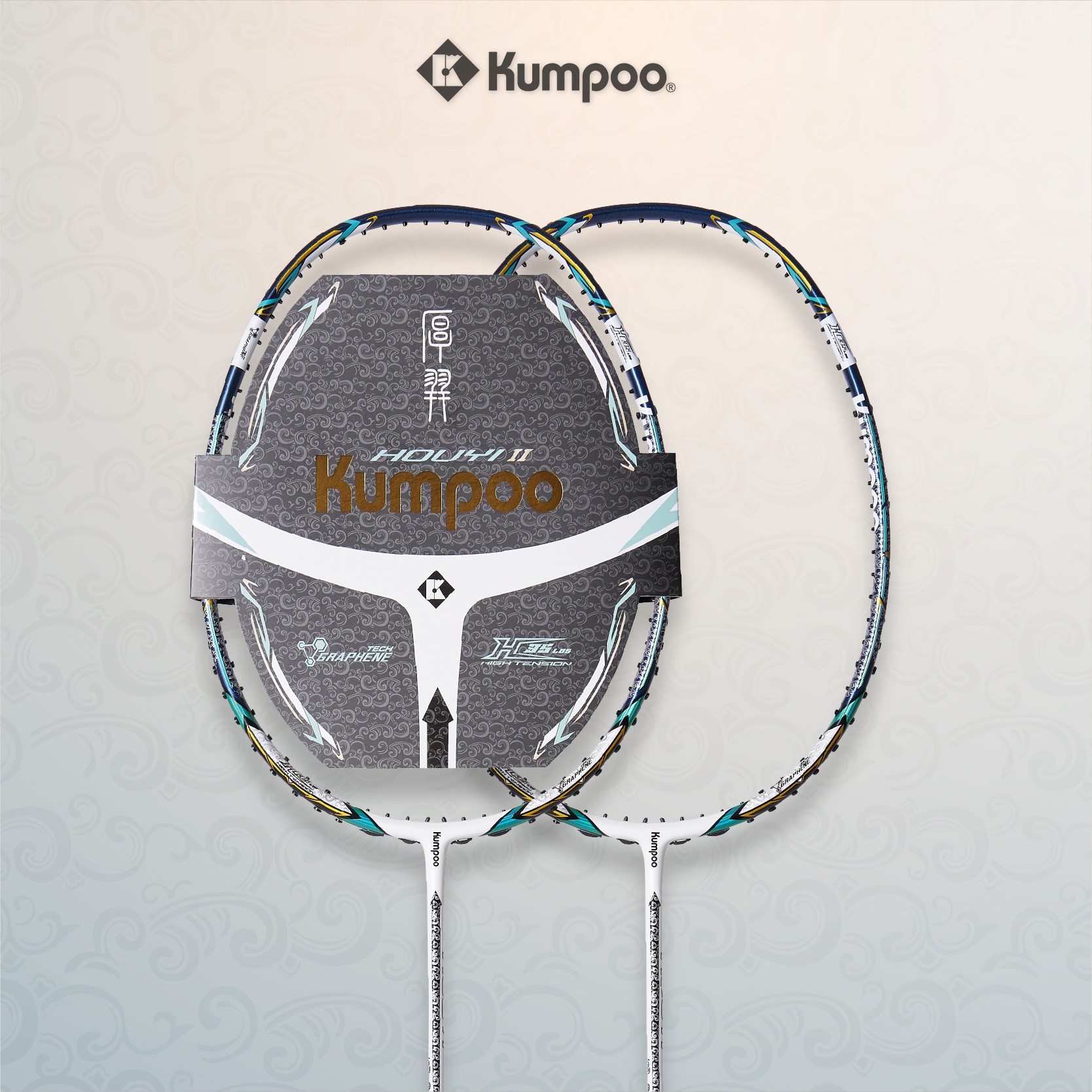 Kumpoo Houyi II
