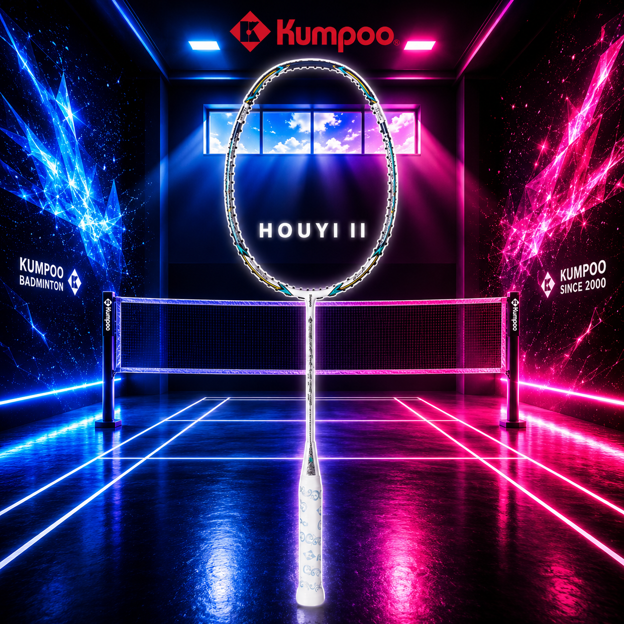Kumpoo Houyi II
