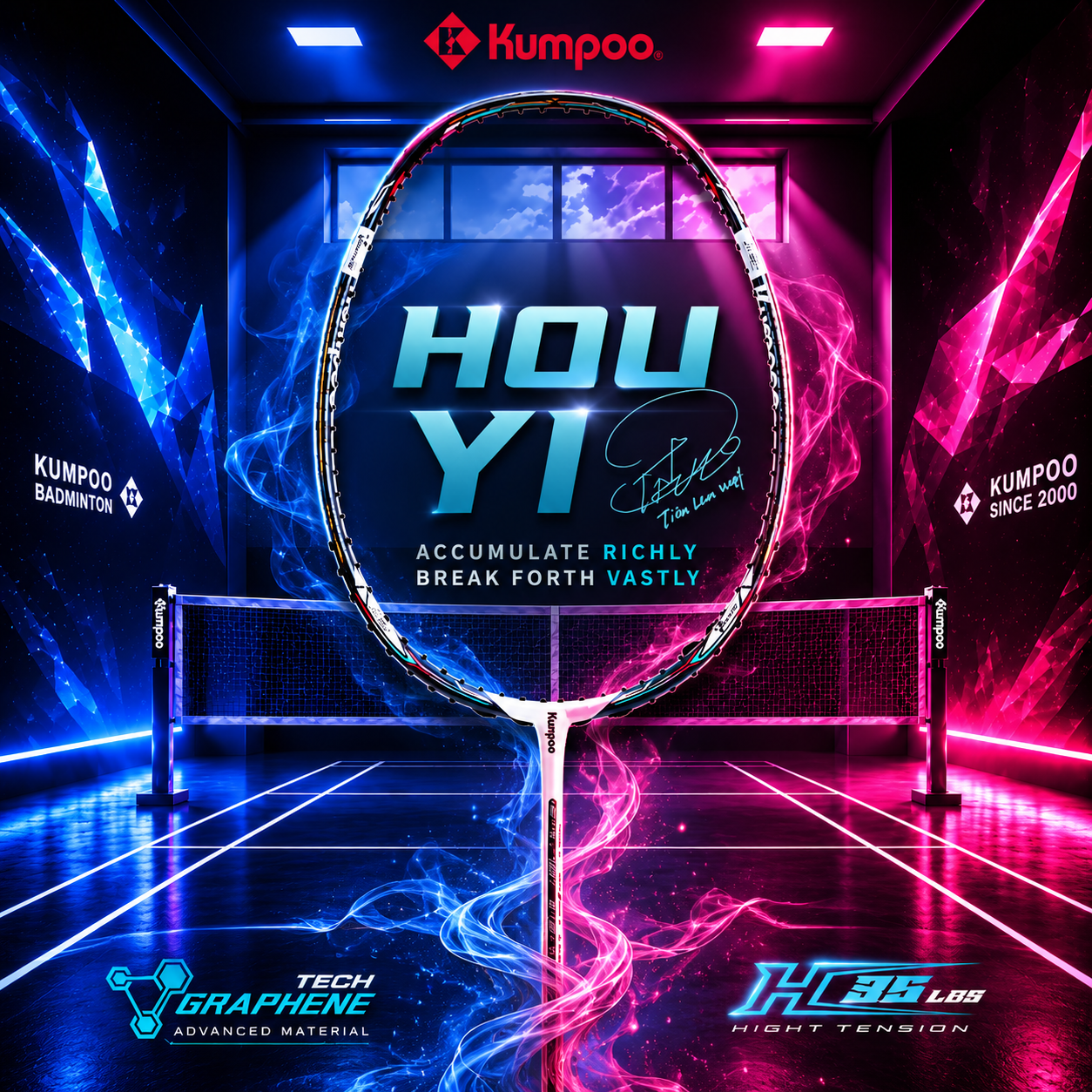 Kumpoo HOUYI