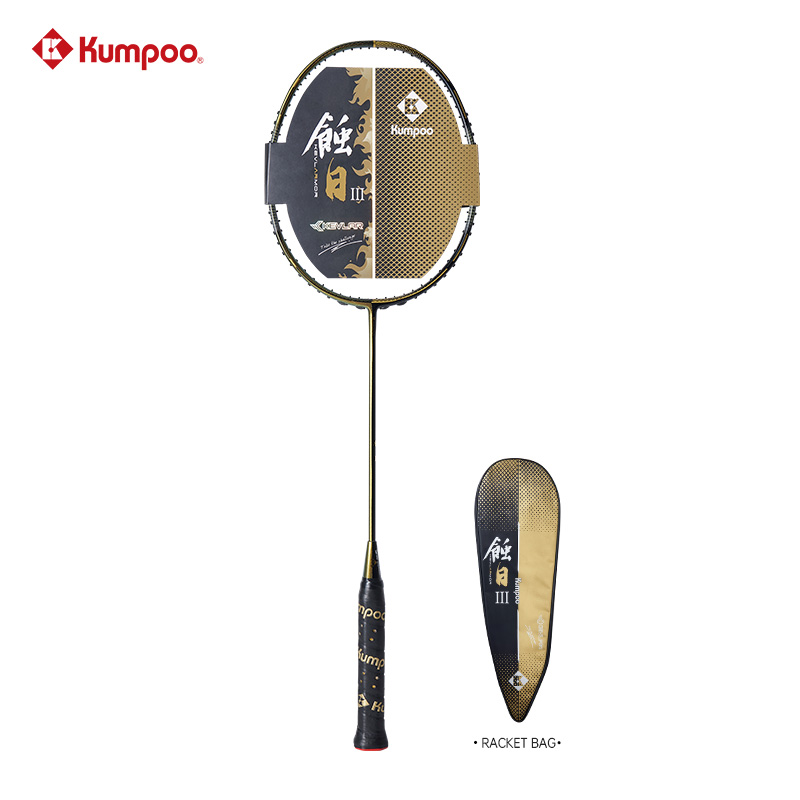 Kumpoo Kevlamor III