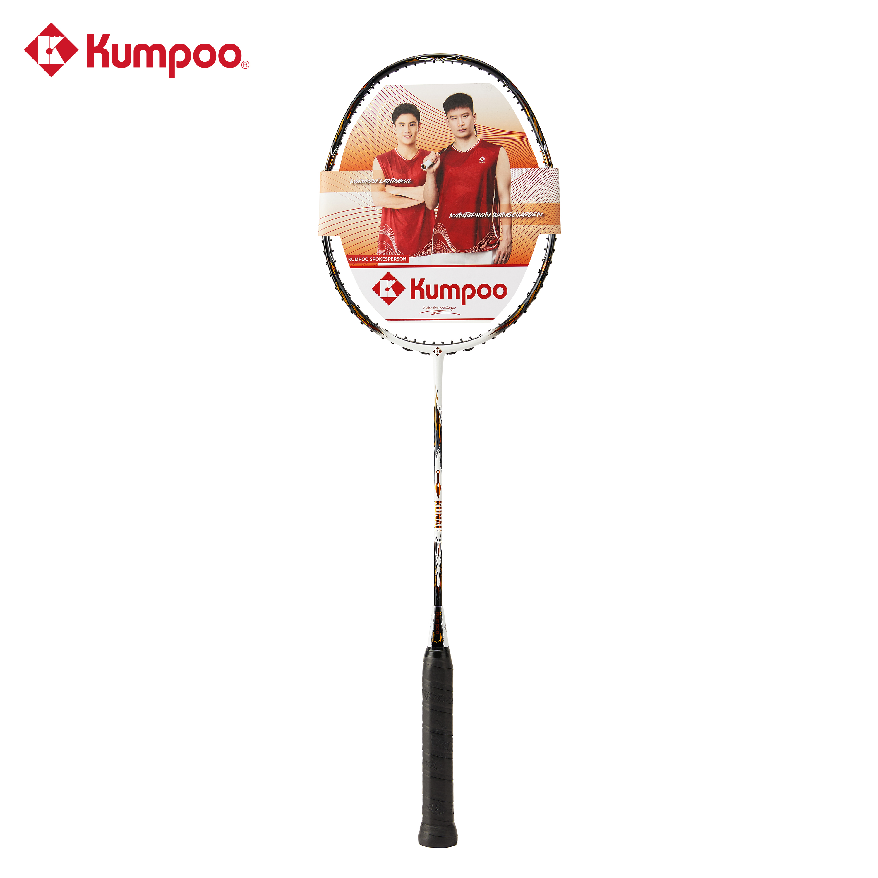 Kumpoo Kunai-Pro