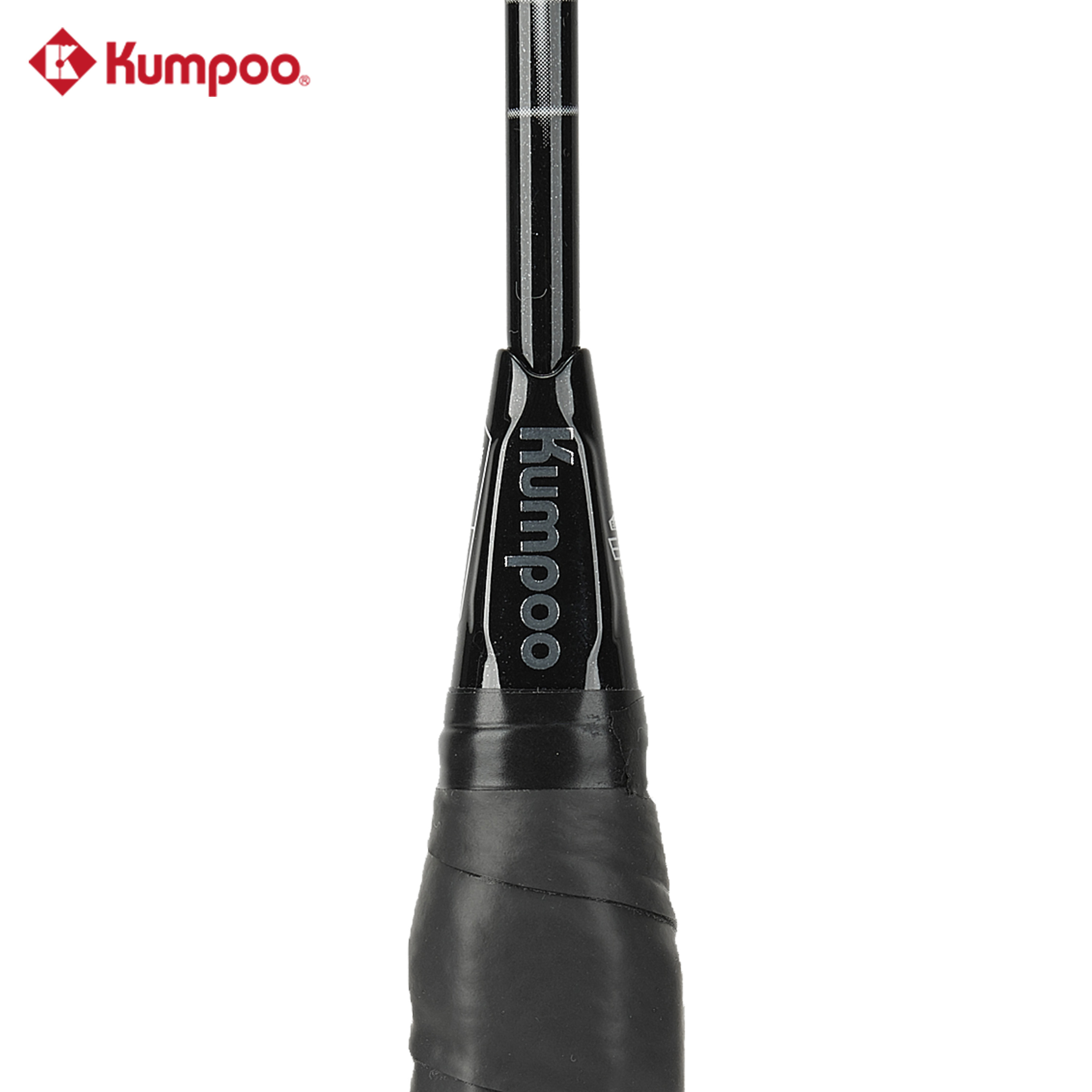 Kumpoo KZ-HD