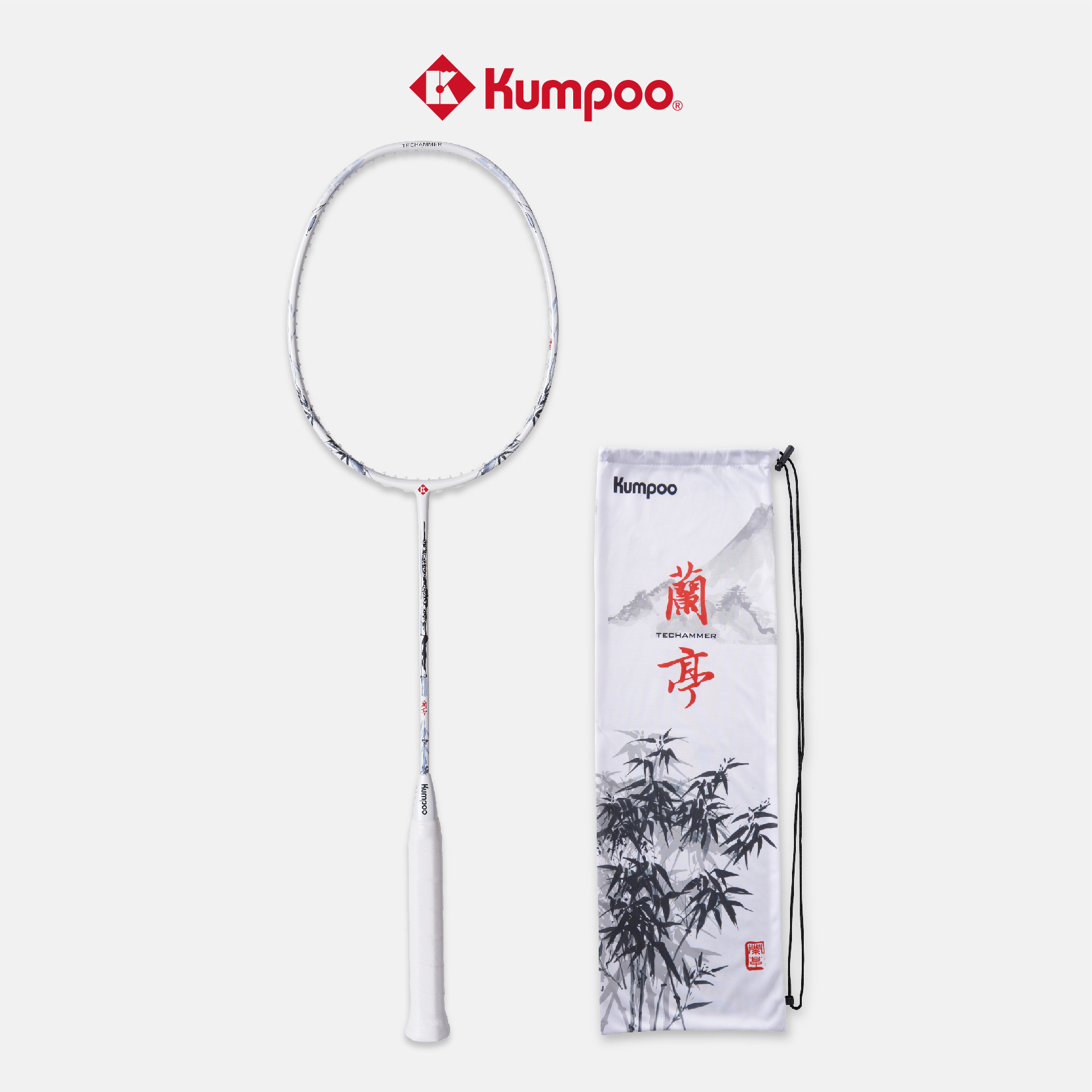 Kumpoo Lanting