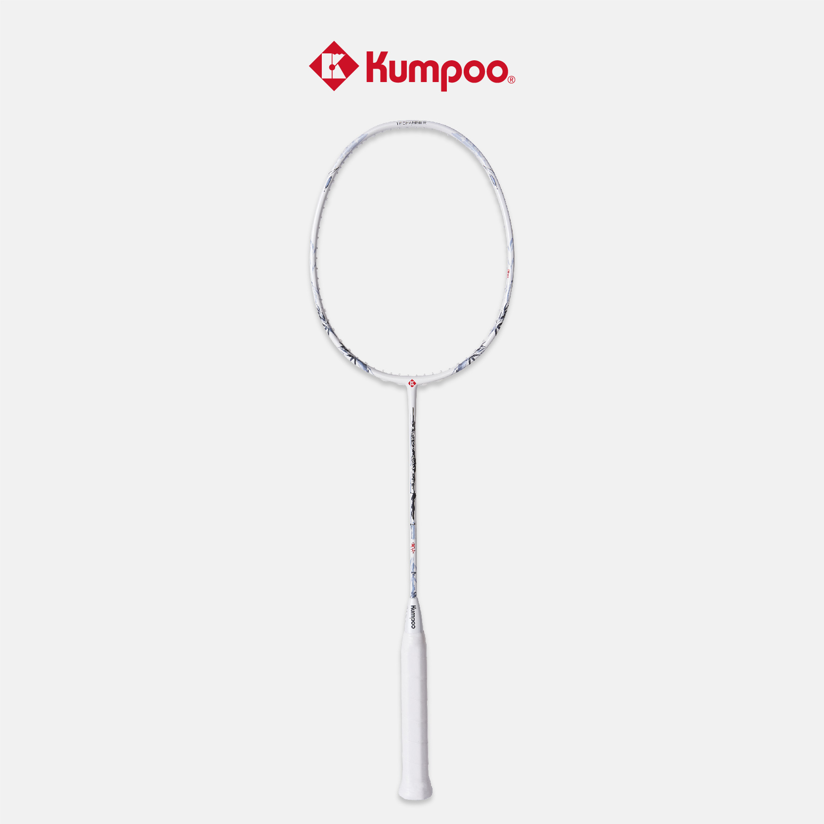 Kumpoo Lanting