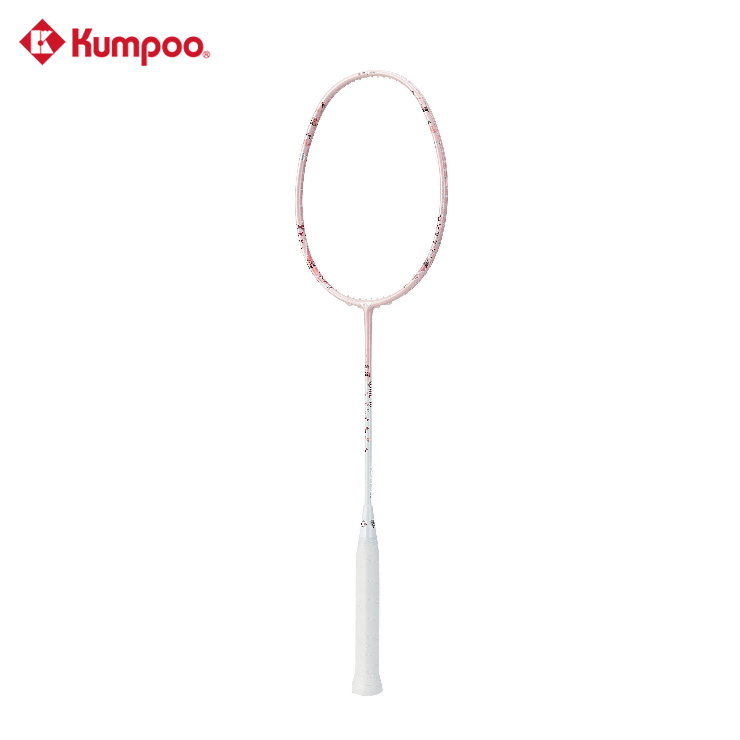 Kumpoo Lorie 10