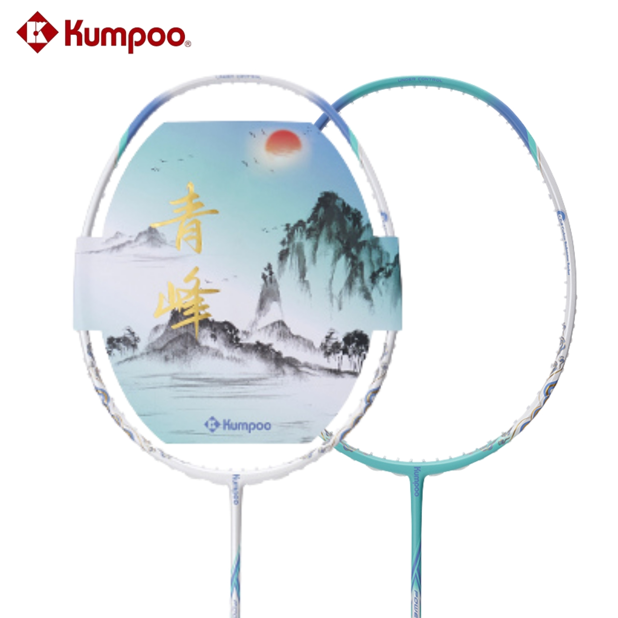 Kumpoo LUSH MOUNTAIN