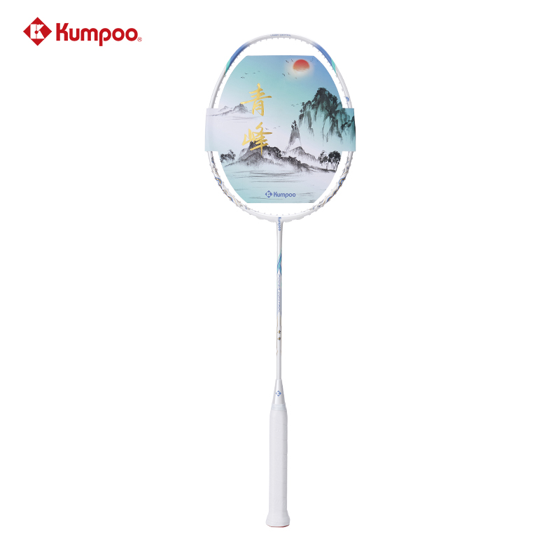 Kumpoo LUSH MOUNTAIN