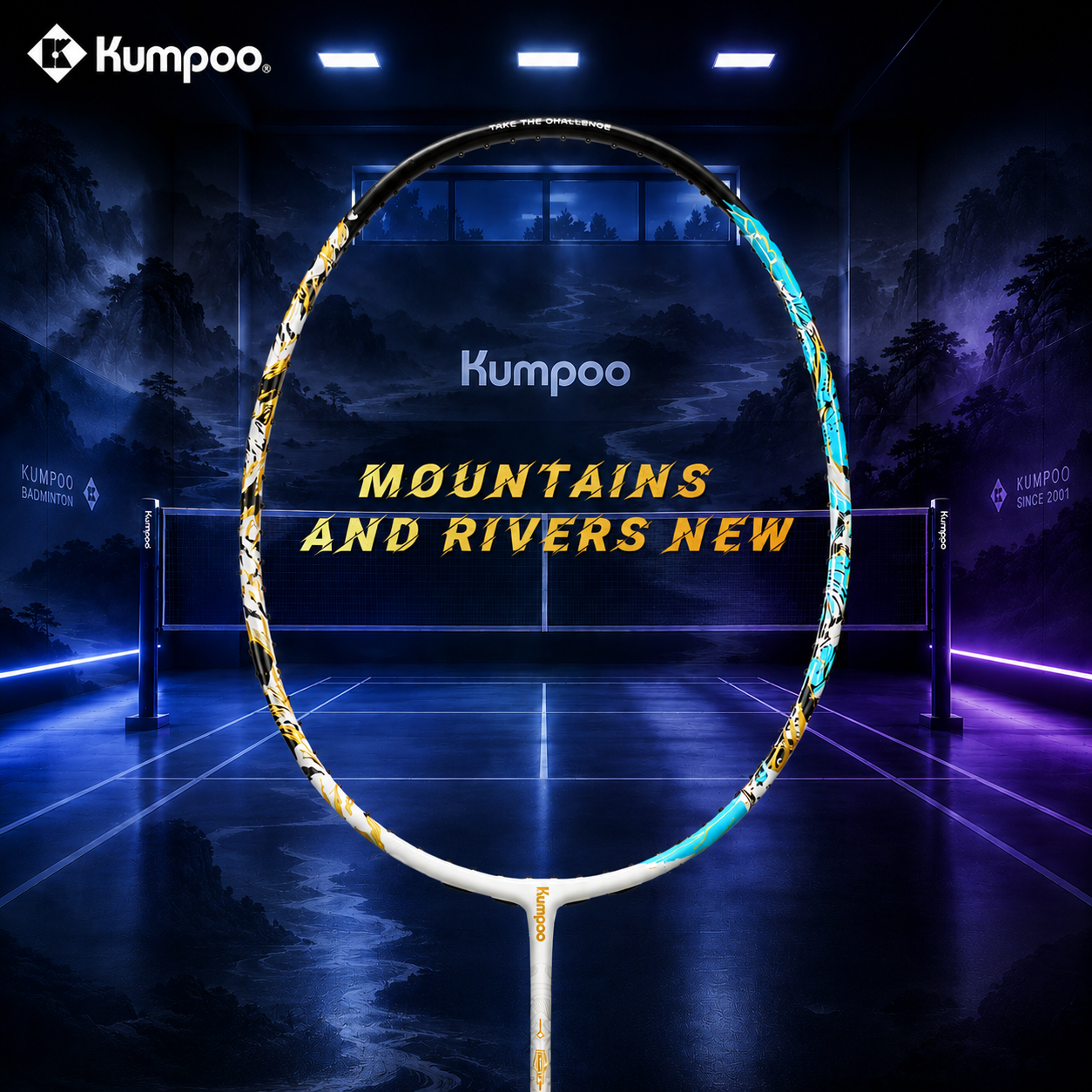 Kumpoo Mountains And Rivers New