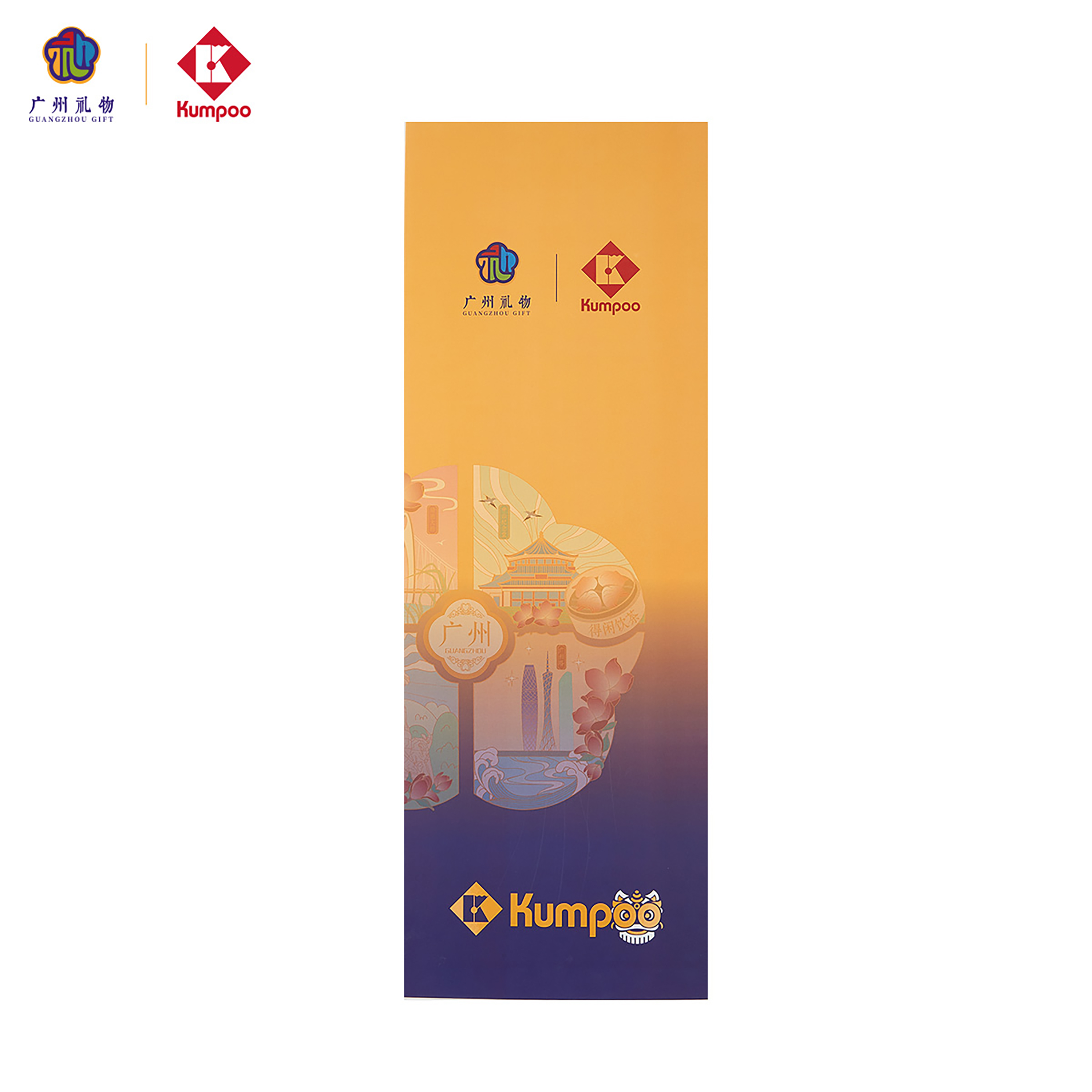 Kumpoo One.GZ - Set quà tặng đặc biệt