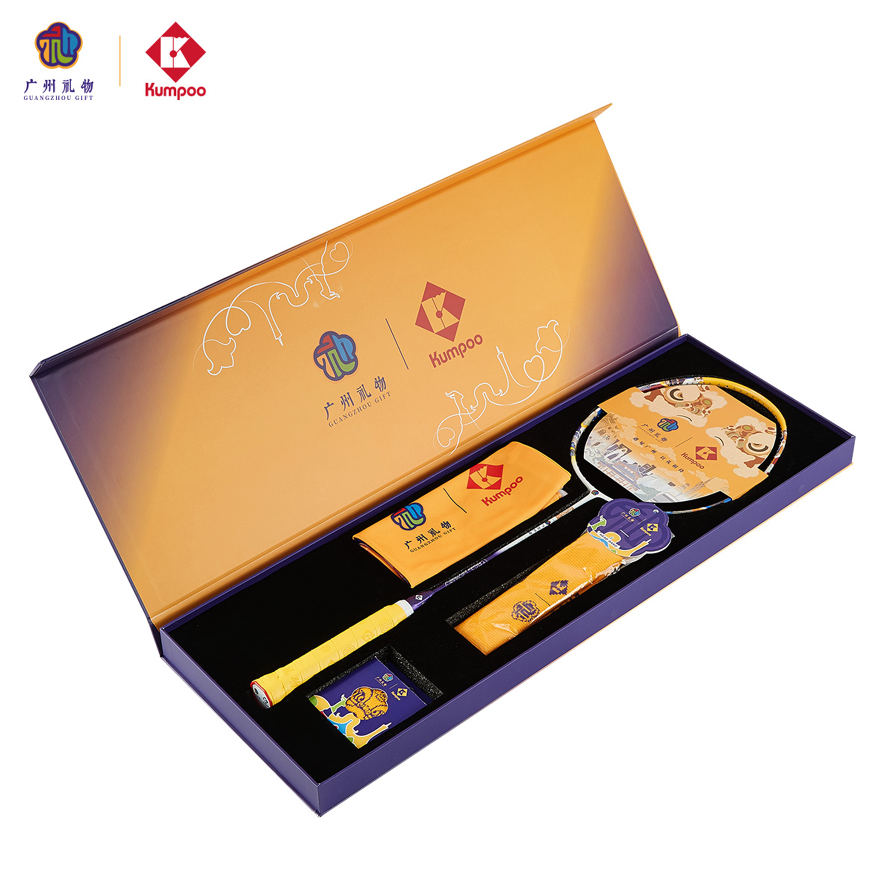 Kumpoo One.GZ - Set quà tặng đặc biệt