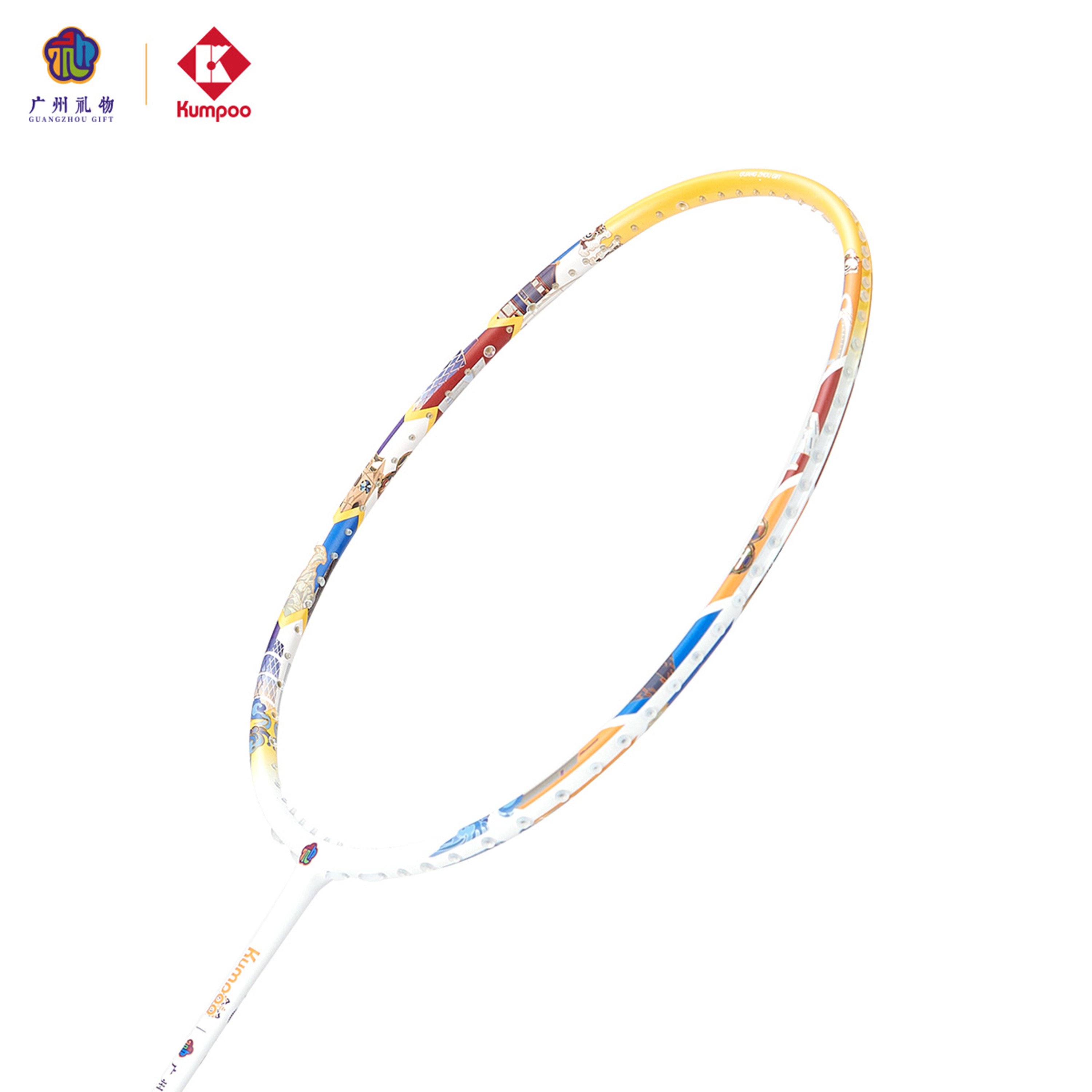 Kumpoo One.GZ - Set quà tặng đặc biệt