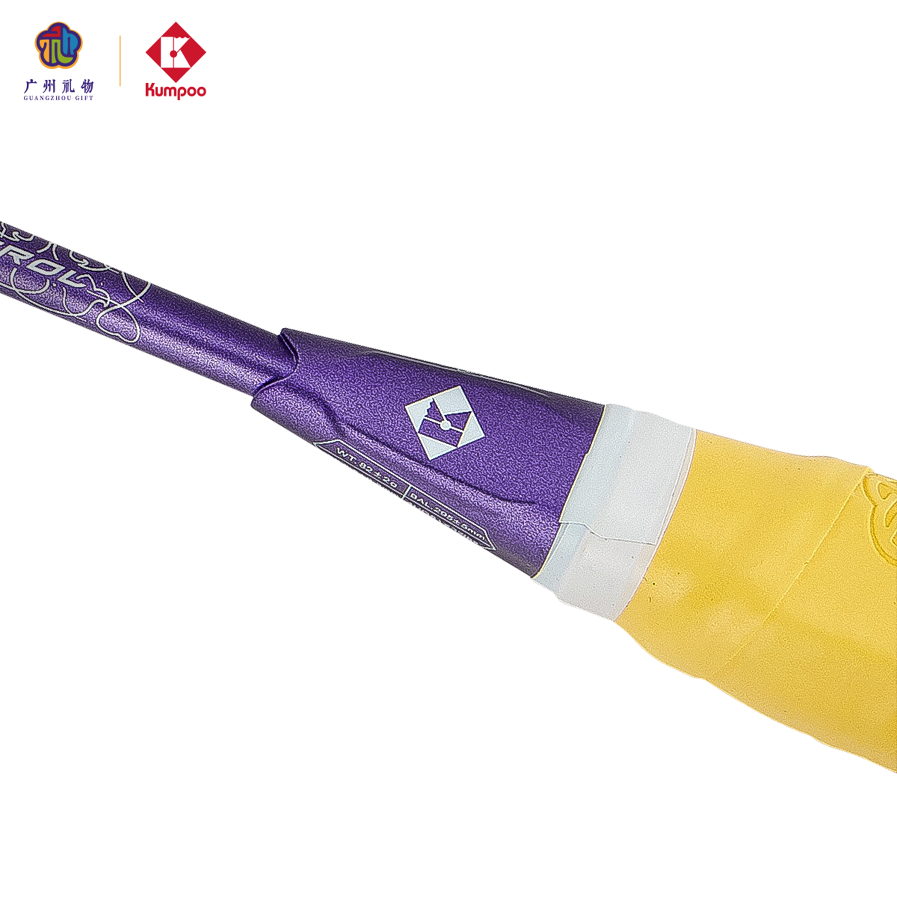 Kumpoo One.GZ - Set quà tặng đặc biệt