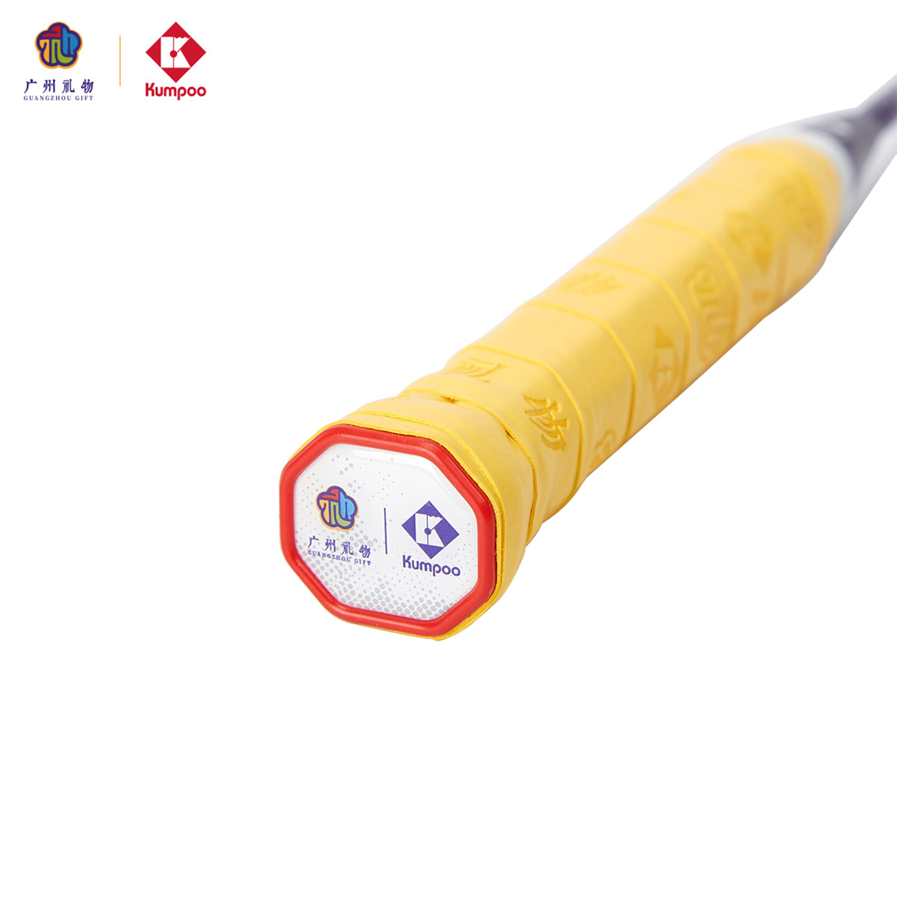 Kumpoo One.GZ - Set quà tặng đặc biệt