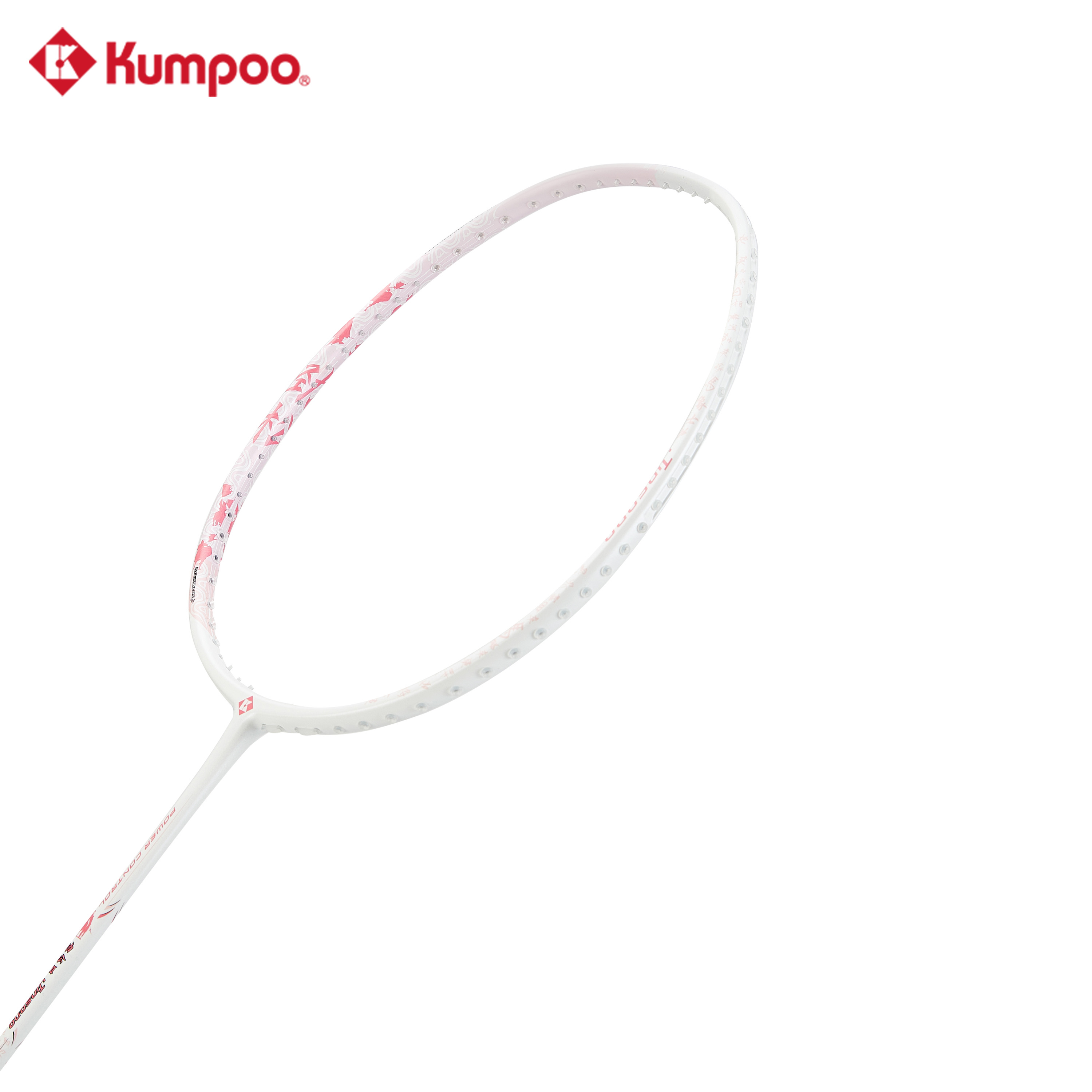 Kumpoo Pines II