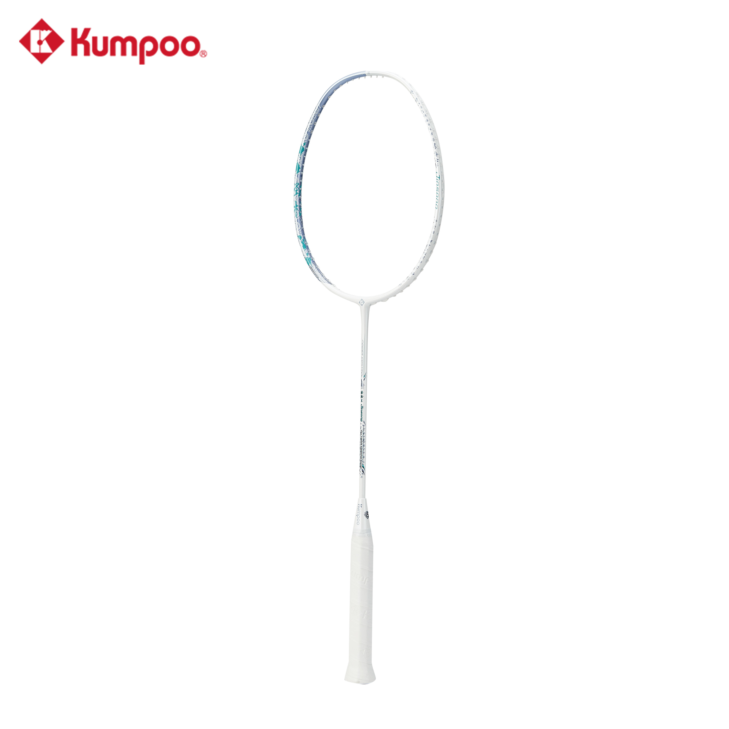 Kumpoo Pines II