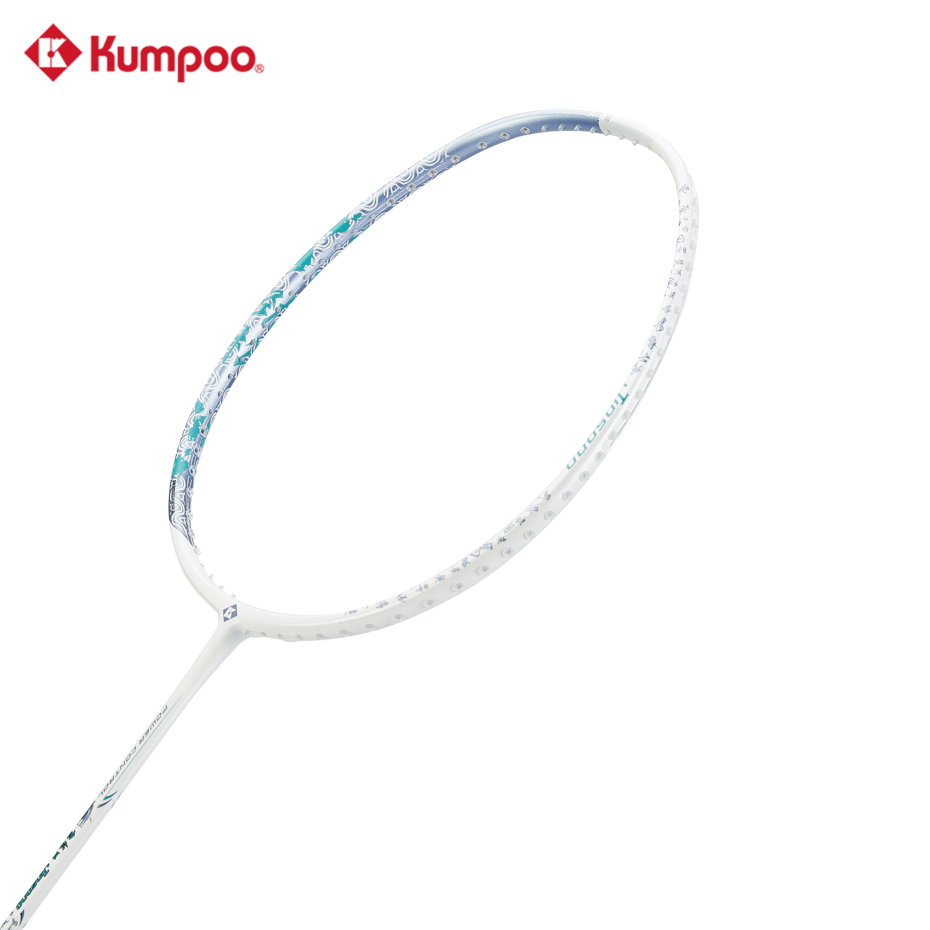 Kumpoo Pines II