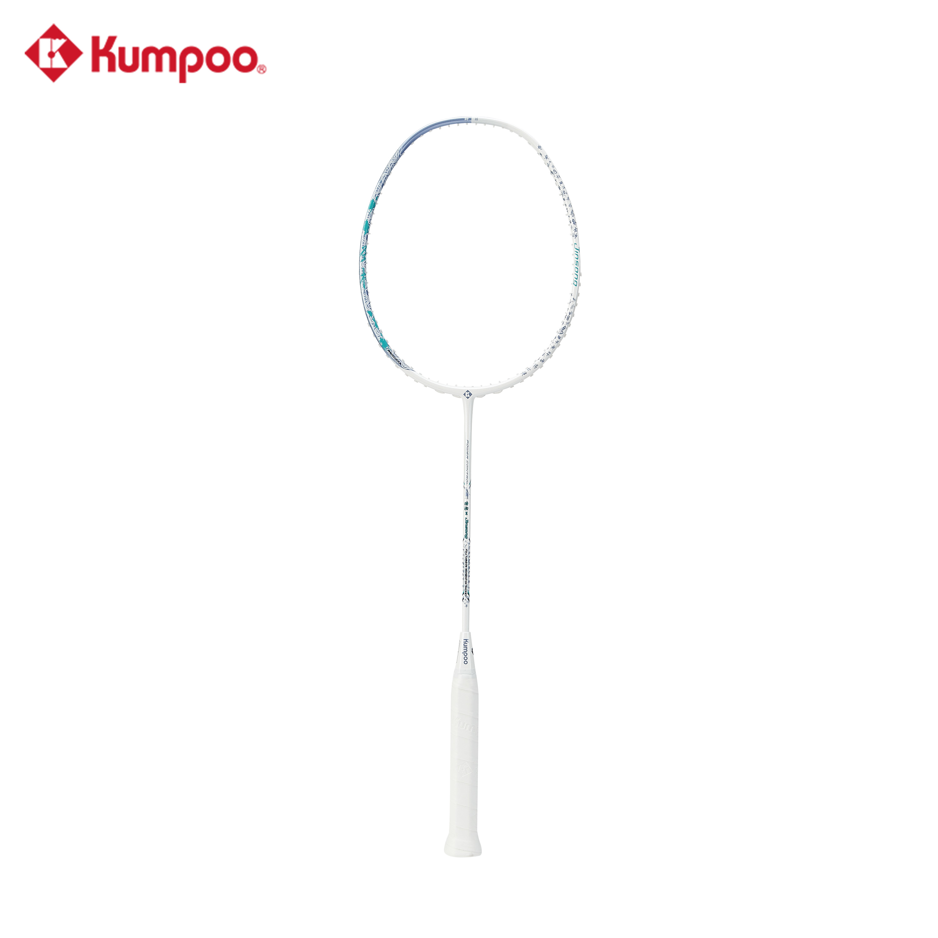 Kumpoo Pines II