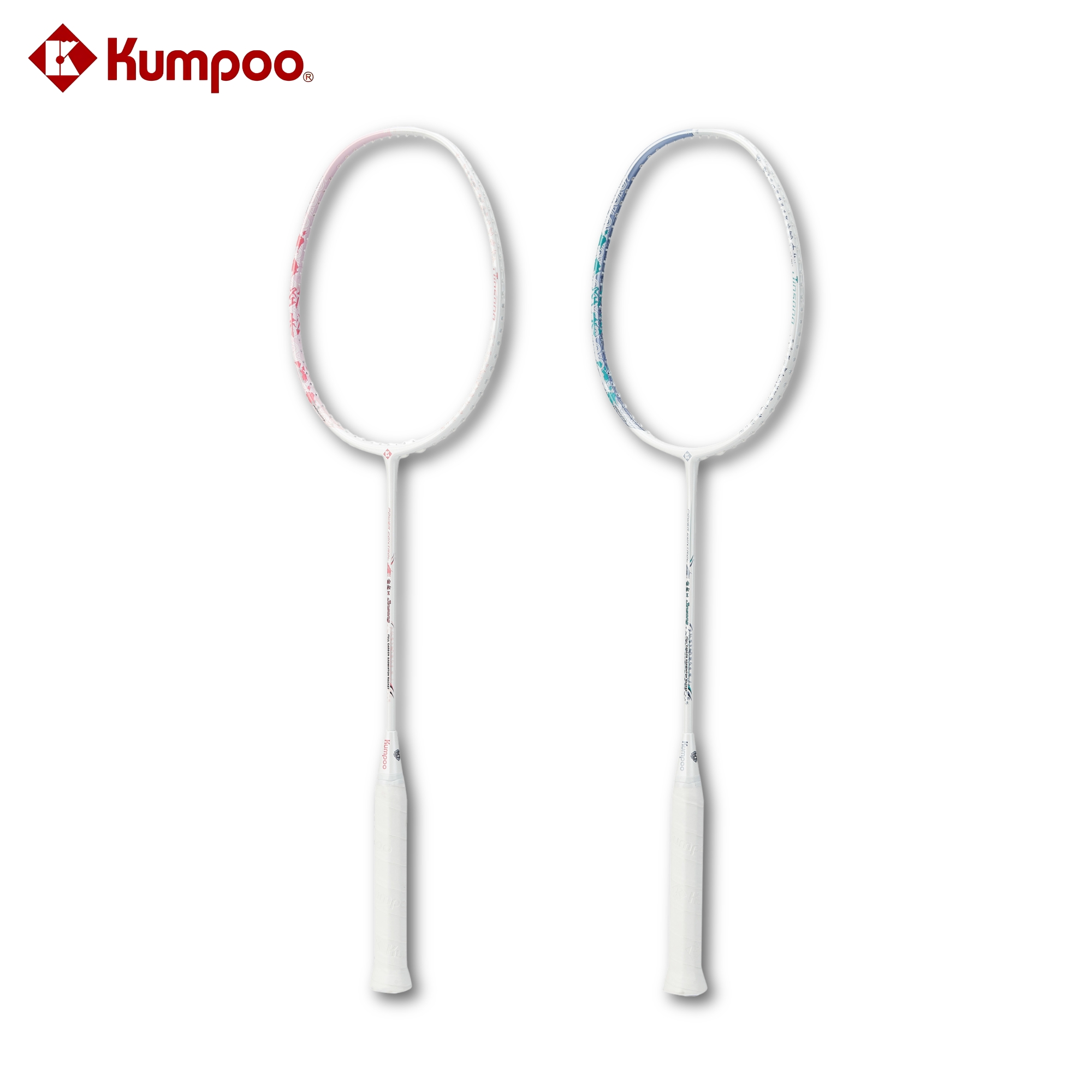 Kumpoo Pines II