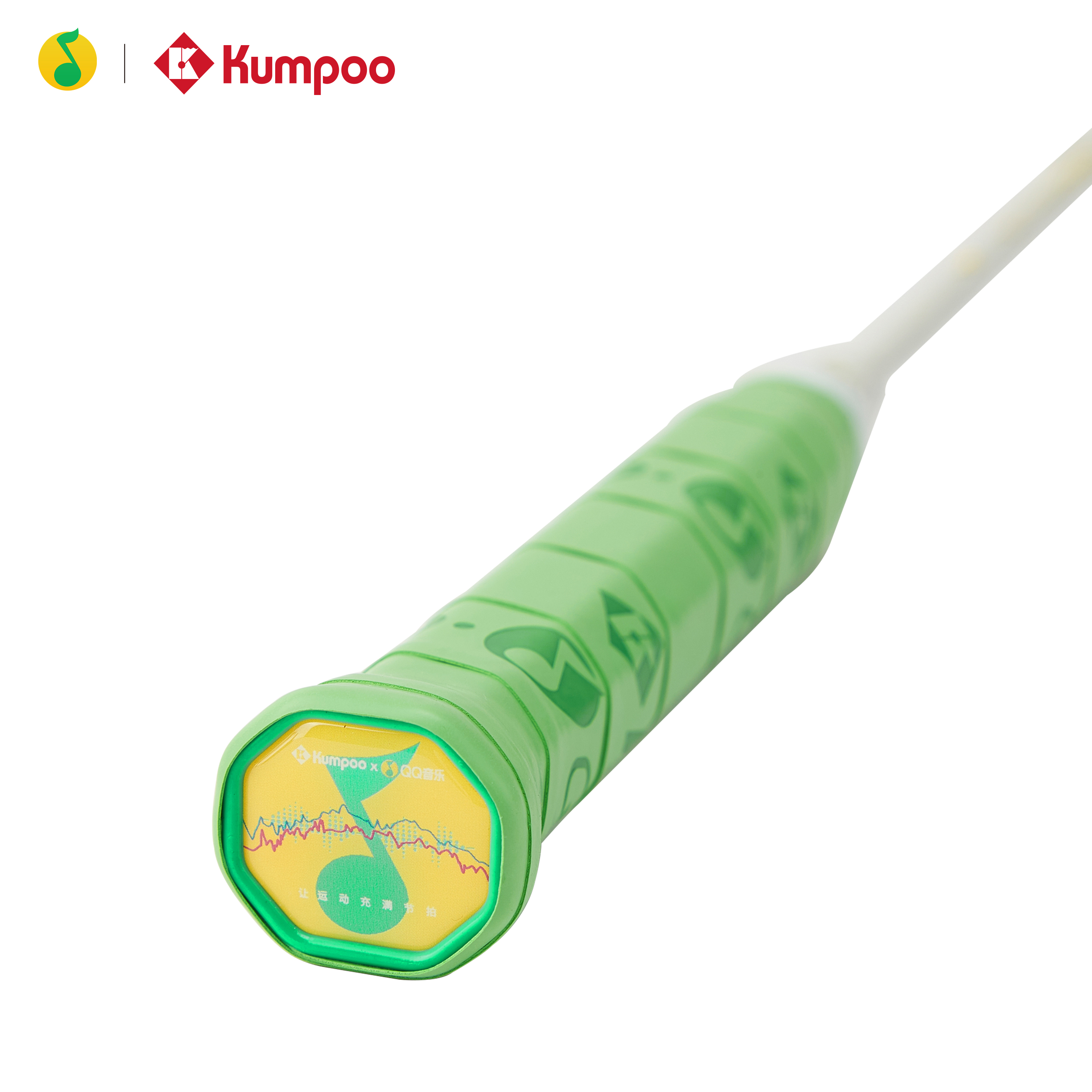 Kumpoo SOUNDEX - Phiên bản đặc biệt QQ Music
