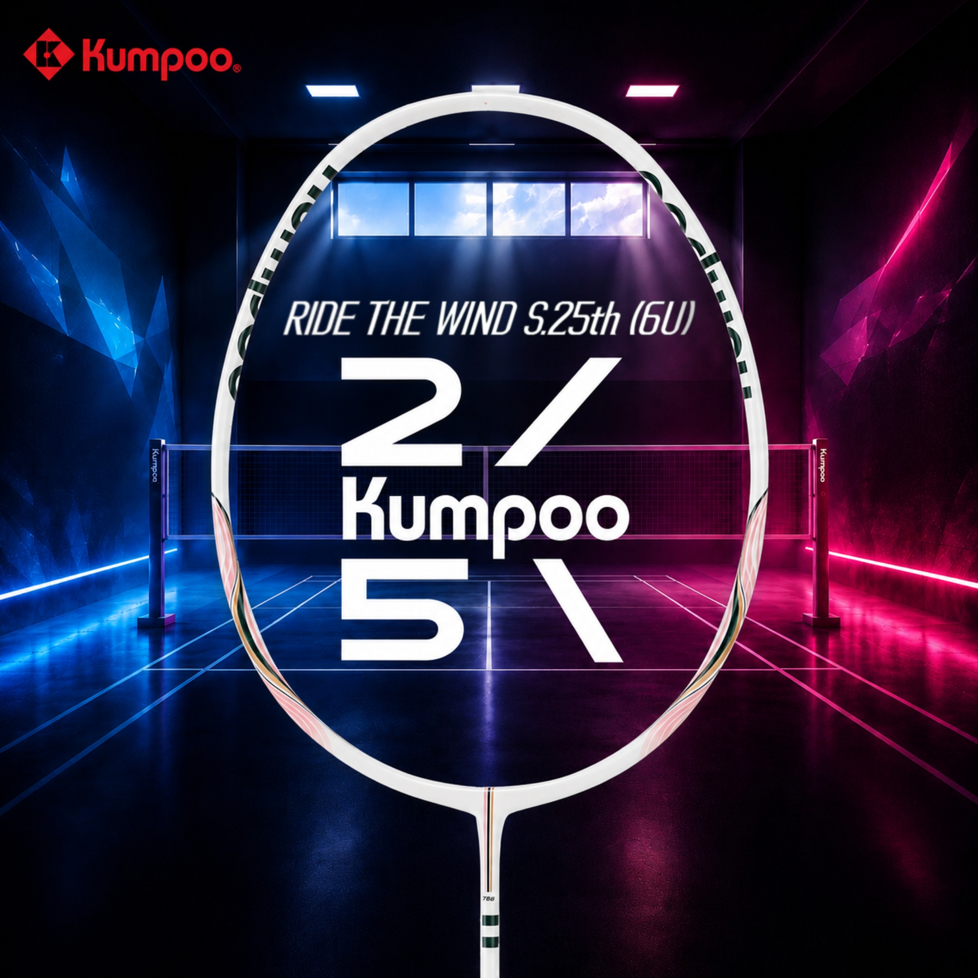 Kumpoo Ride The Wind S.25th (6U) - Phiên bản kỷ niệm 25 năm