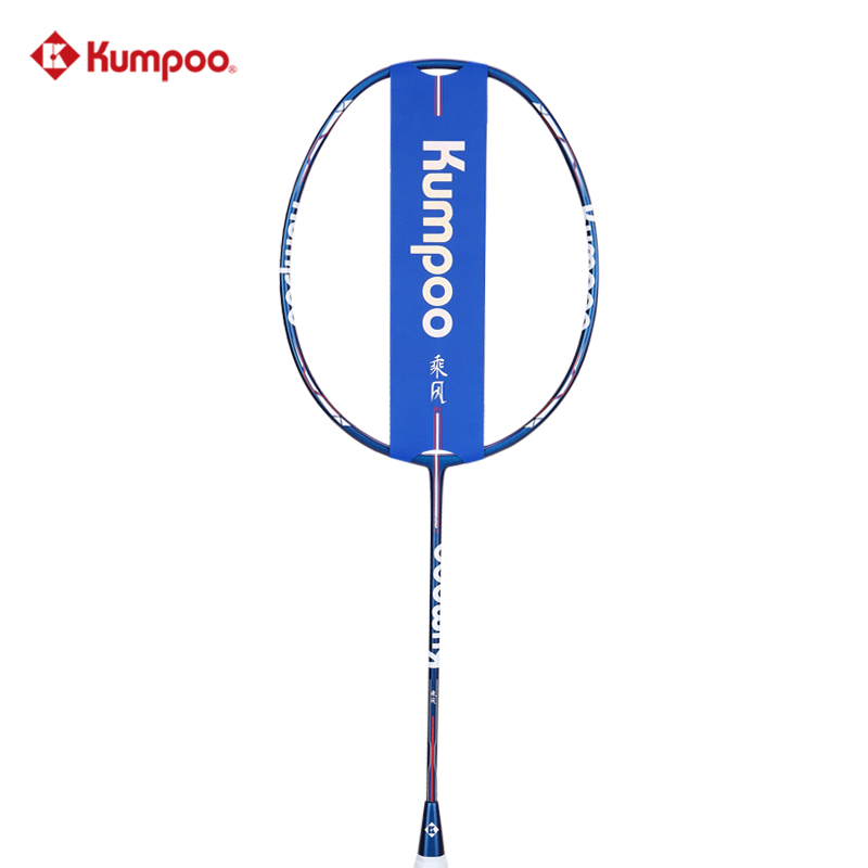 KUMPOO RIDE THE WIND 8U