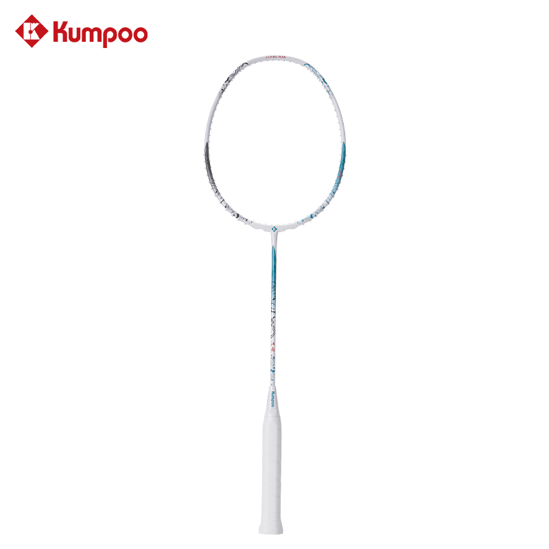 Kumpoo South
