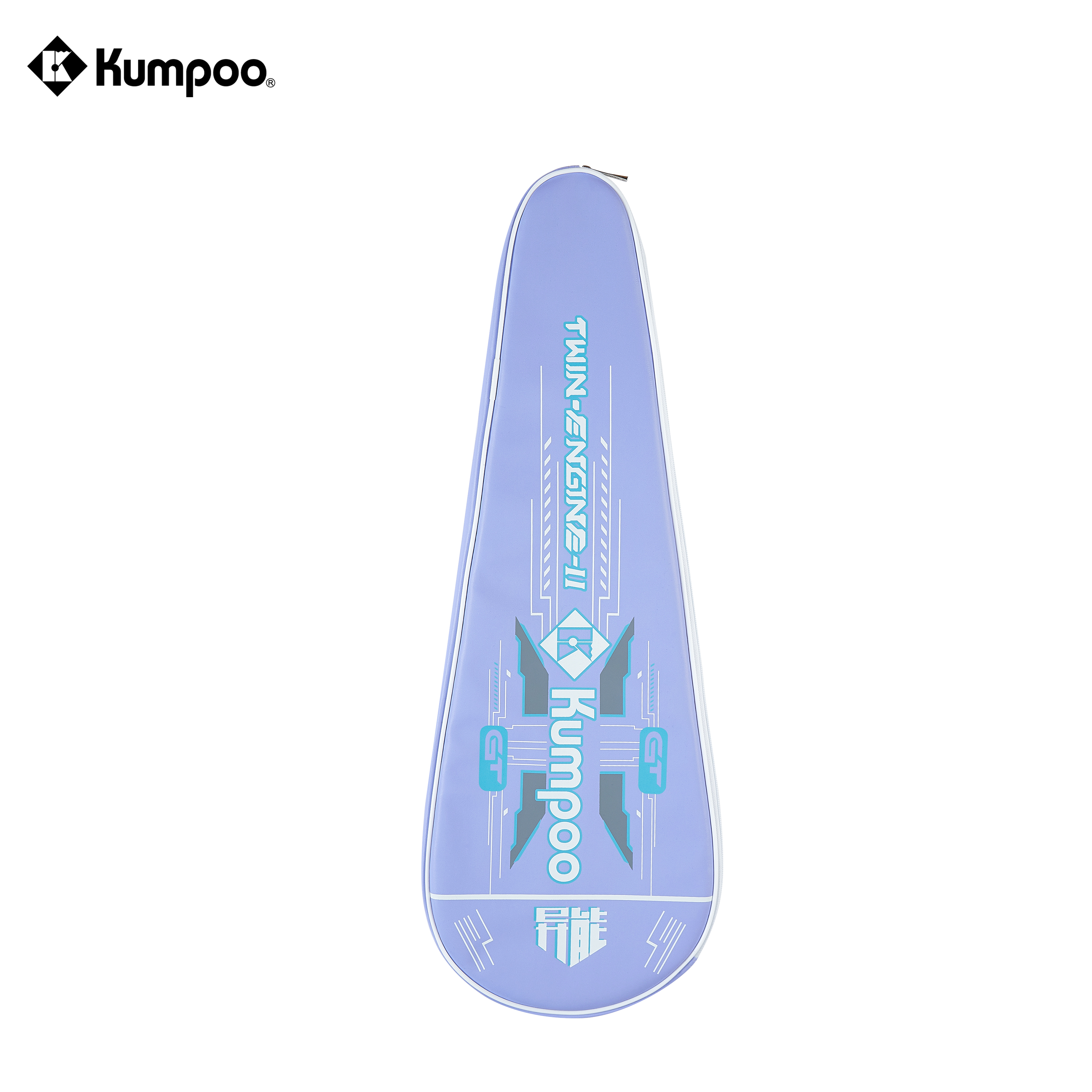 Kumpoo Twin Engine II