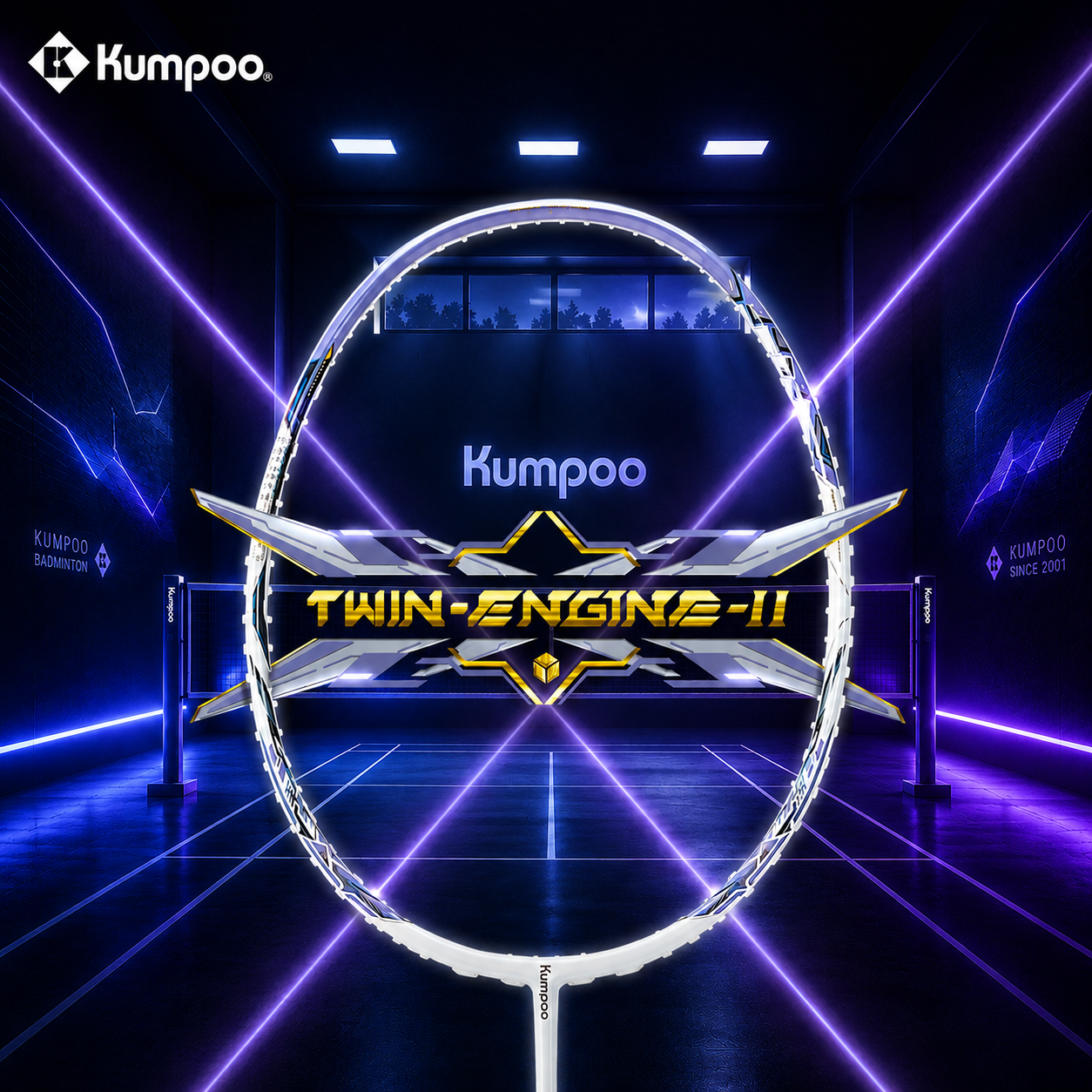 Kumpoo Twin Engine II