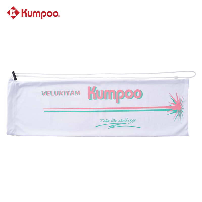 Kumpoo Veluriyam