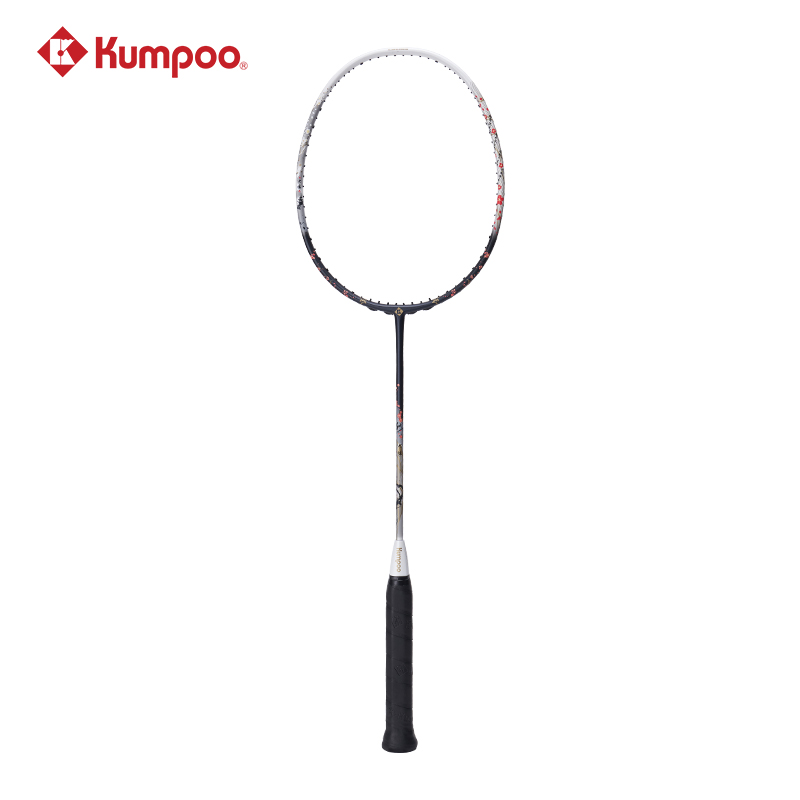 Kumpoo Wintersweet