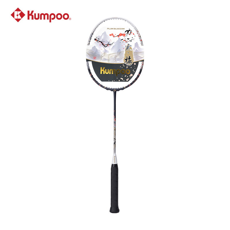 Kumpoo Wintersweet