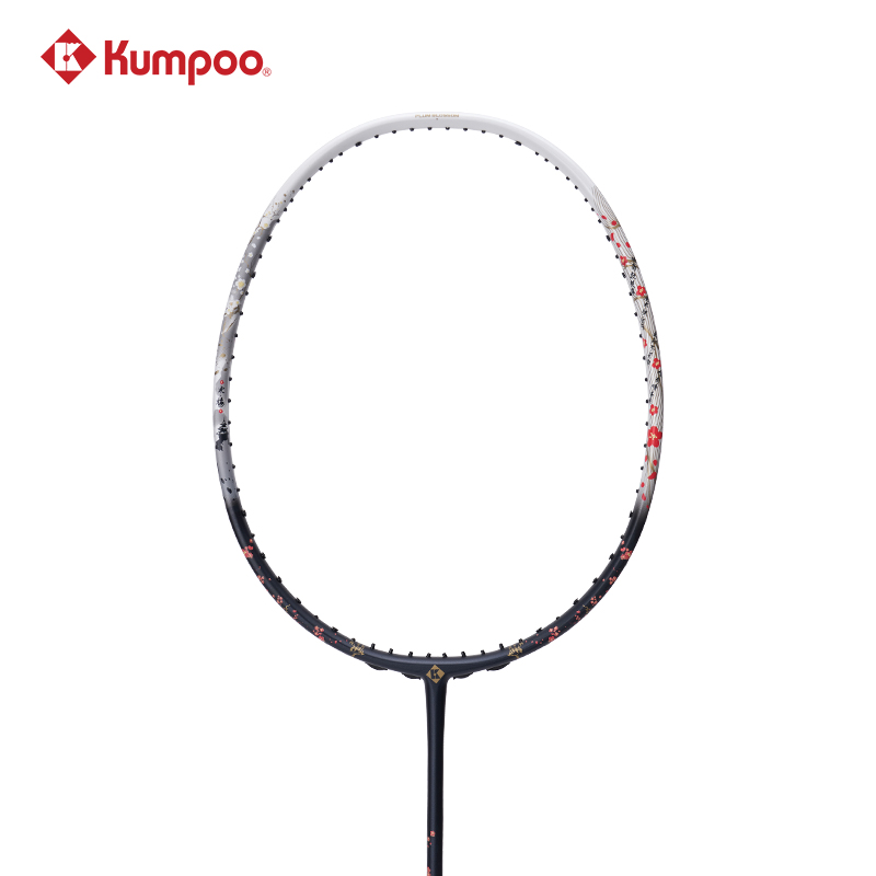 Kumpoo Wintersweet