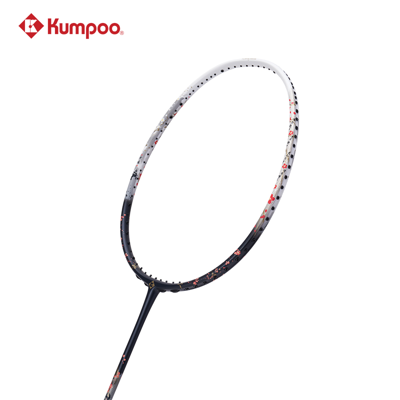 Kumpoo Wintersweet