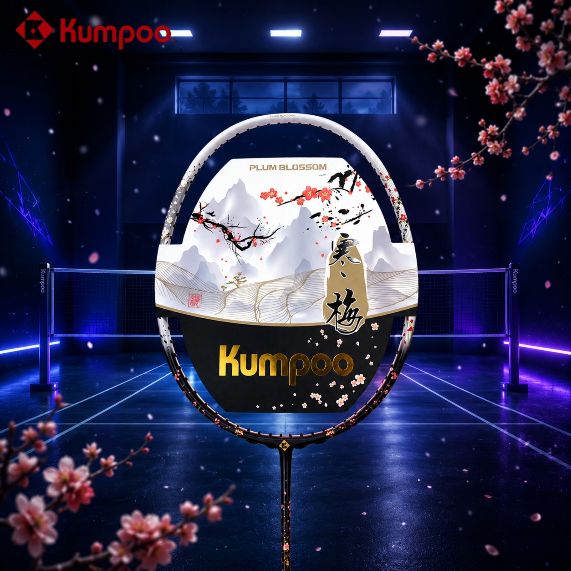 Kumpoo Wintersweet