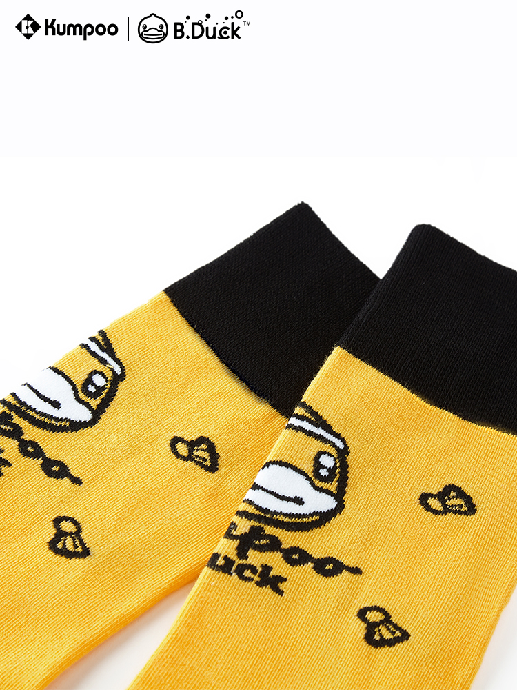 TẤT KSO-(416,418,419) B DUCK
