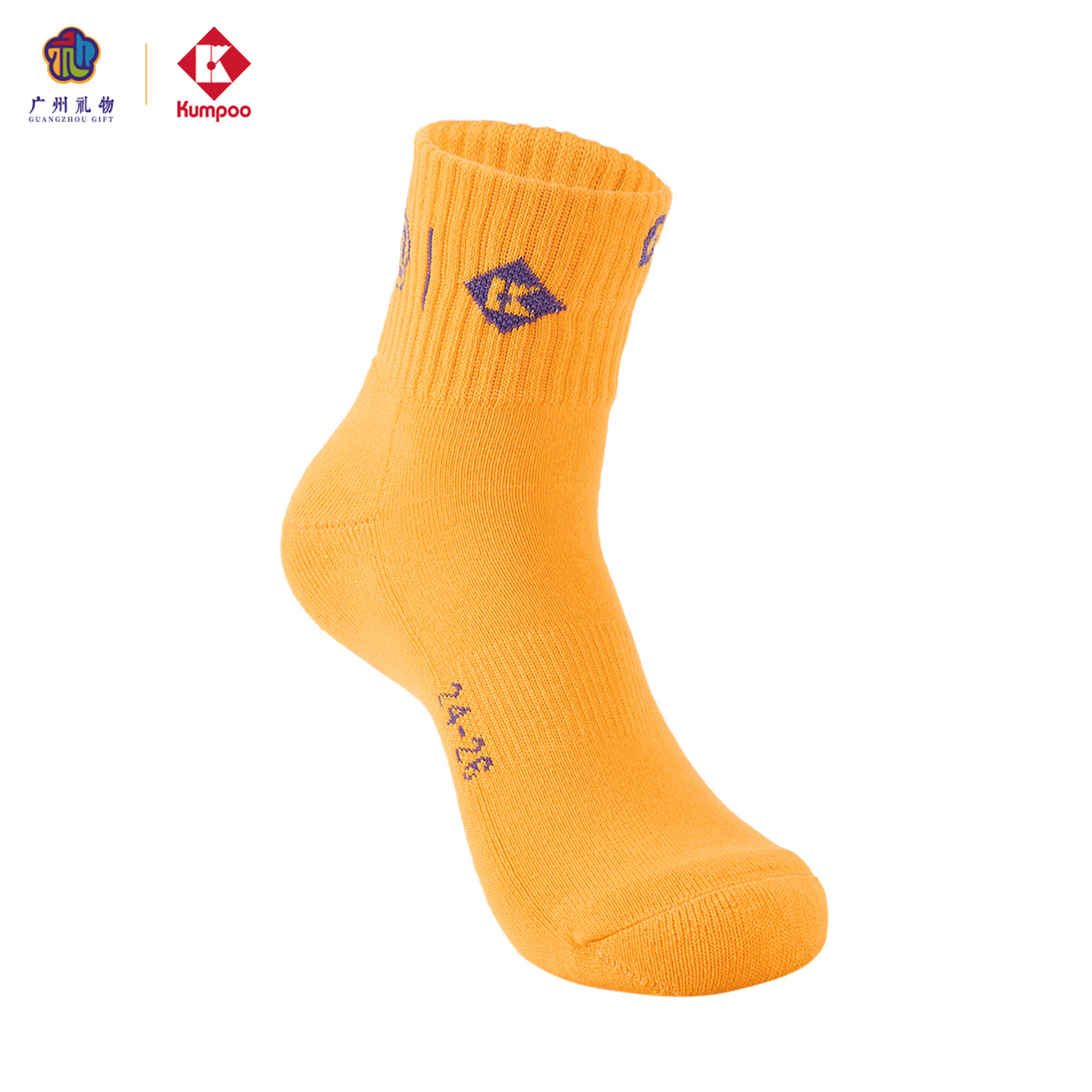 TẤT  KSO-506.GZ