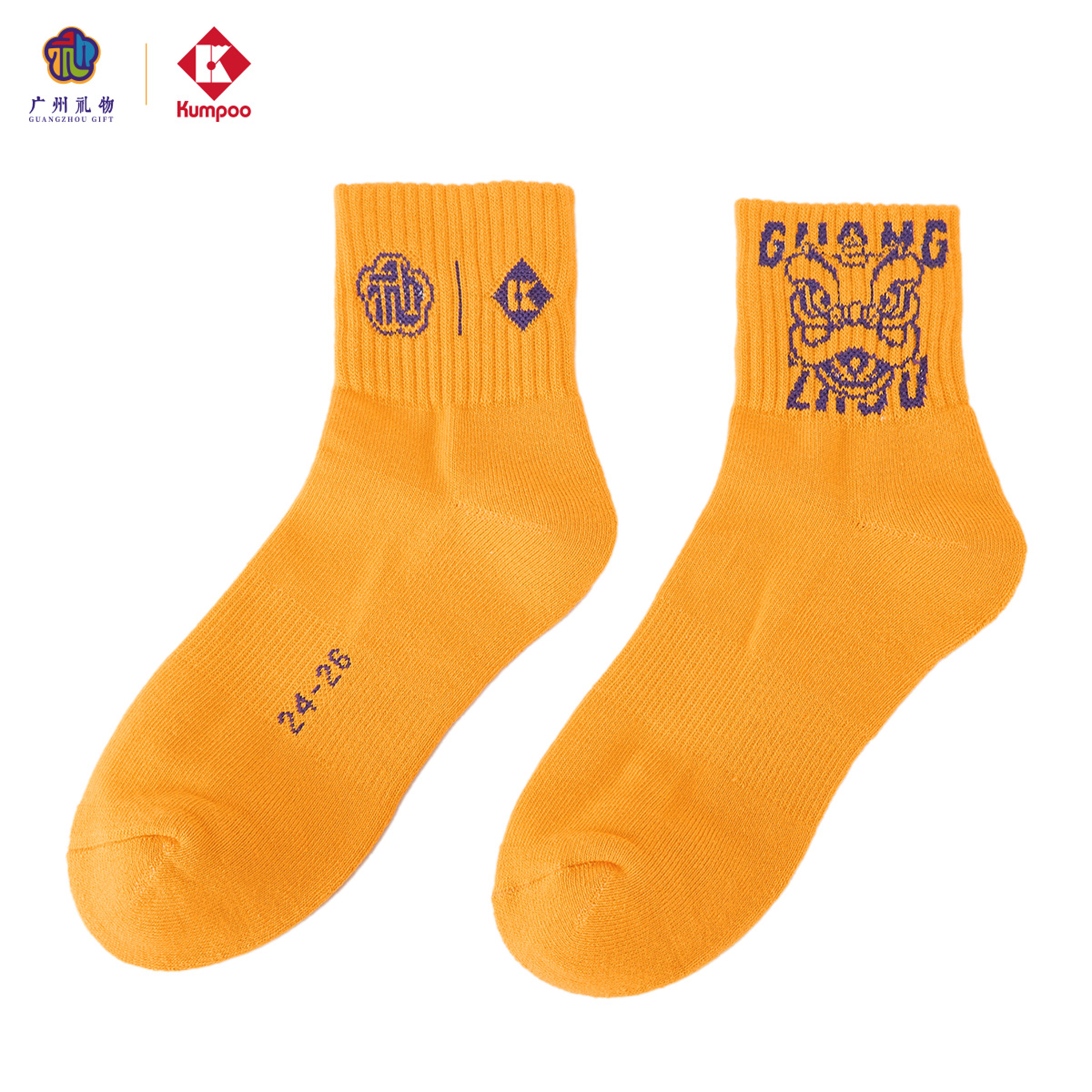 TẤT  KSO-506.GZ